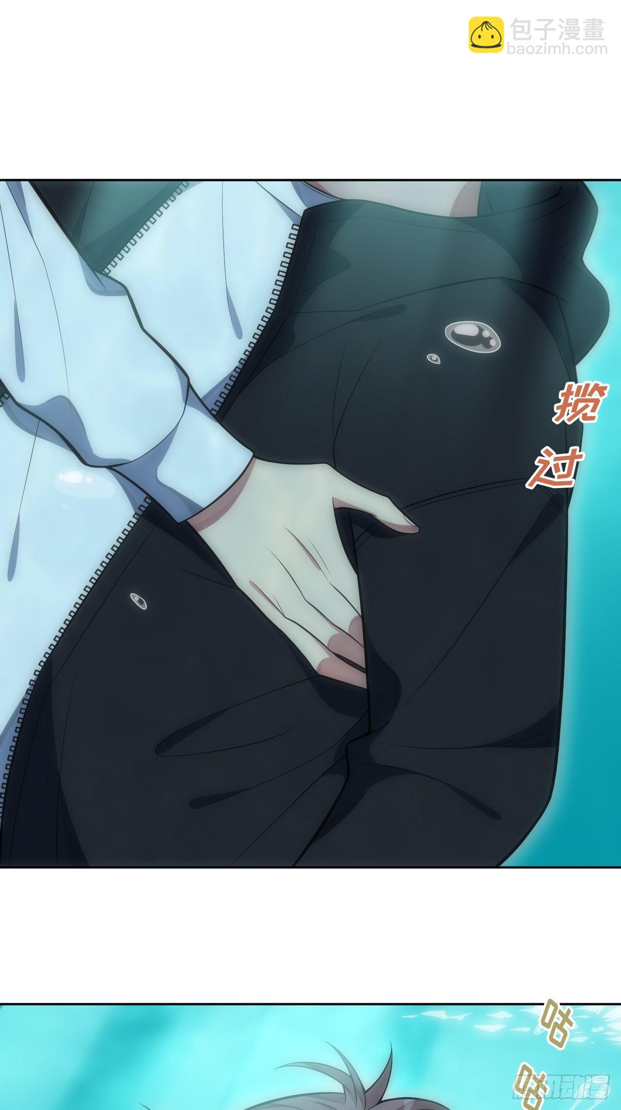 31.约会的感觉还不错(1/2)-第32话