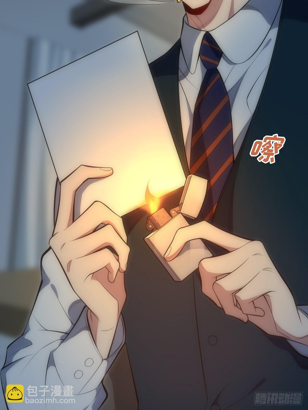 31.约会的感觉还不错(1/2)-第32话