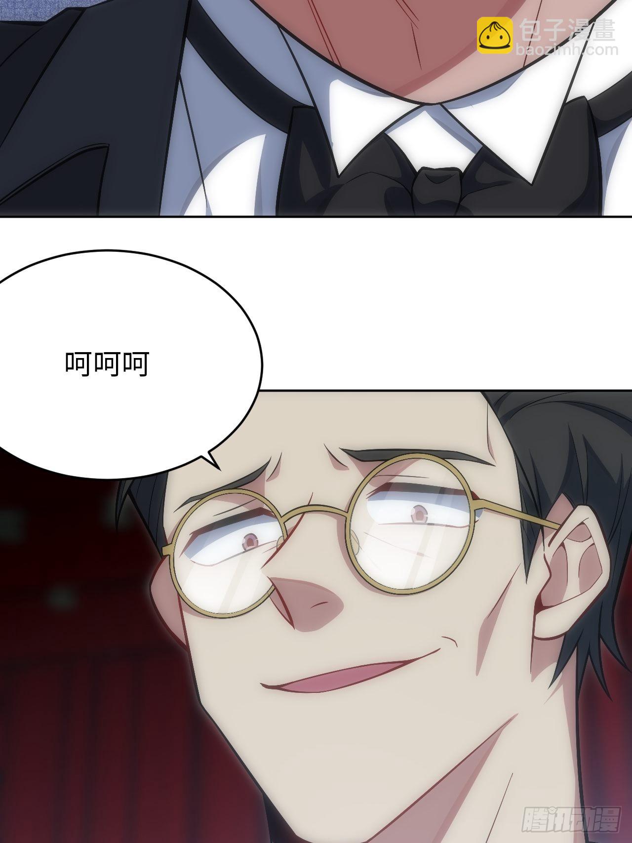 33.斯坦被勒索-第34话