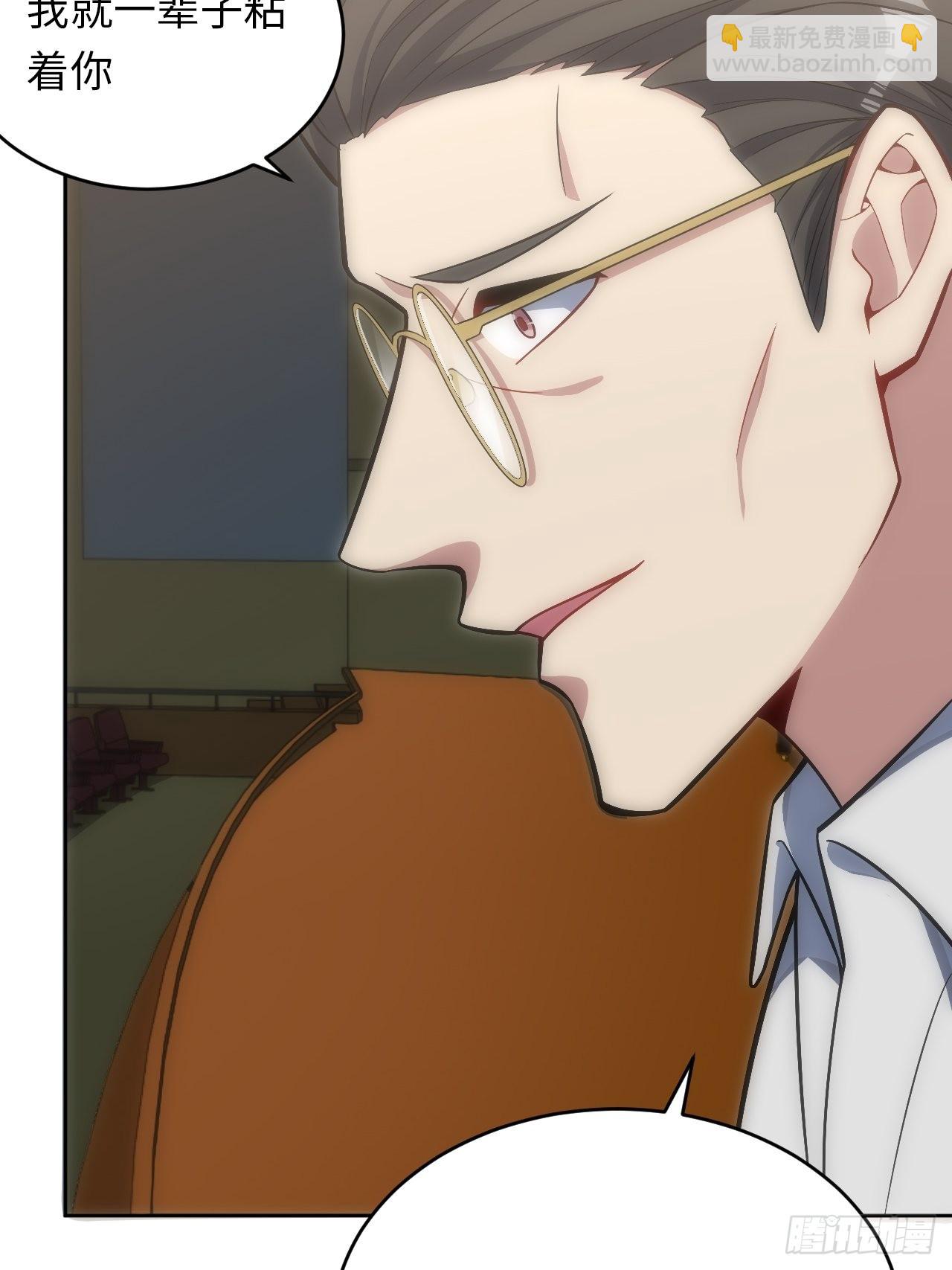 33.斯坦被勒索-第34话
