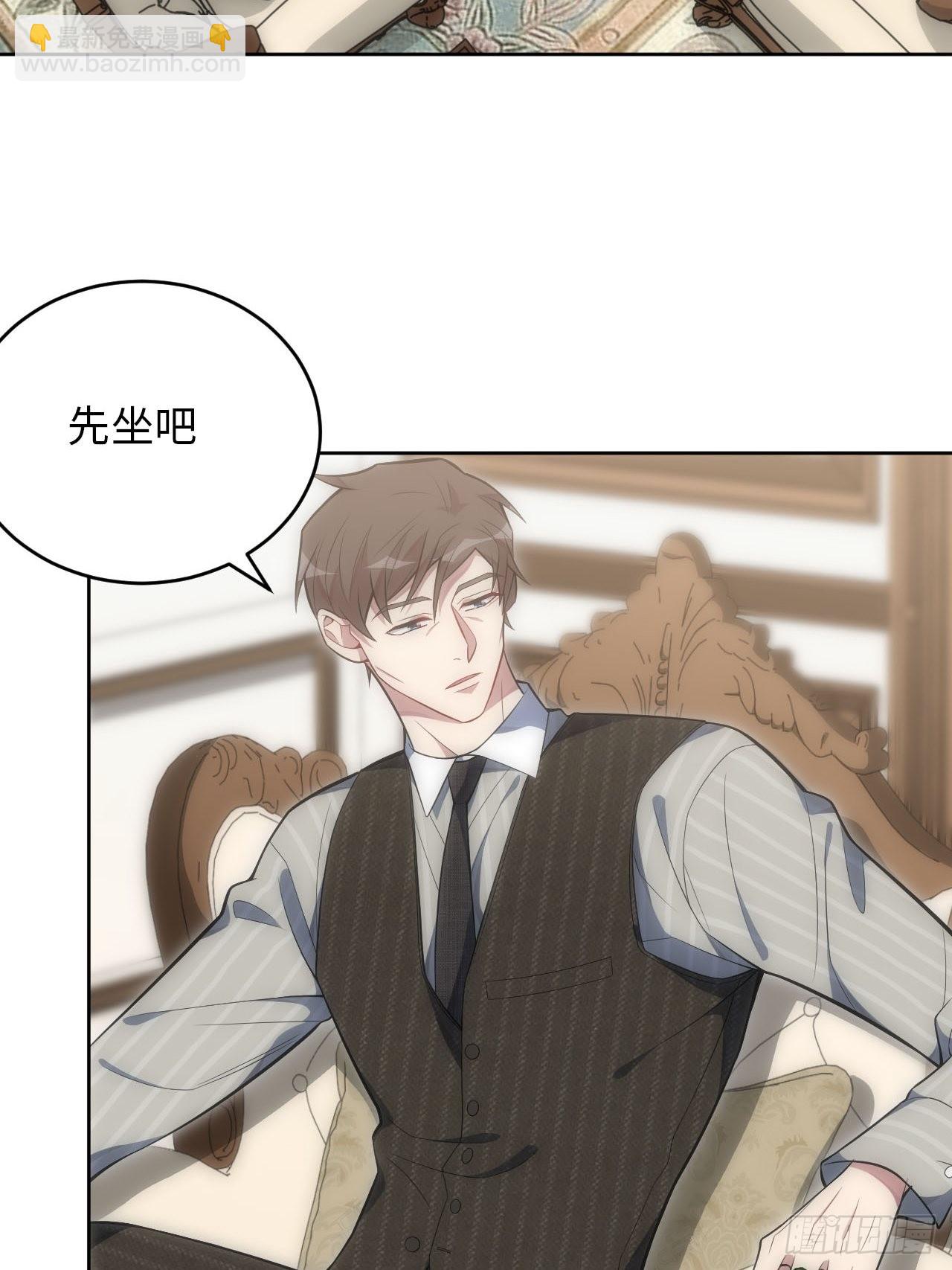 35.来自舅舅的警告（上）-第36话