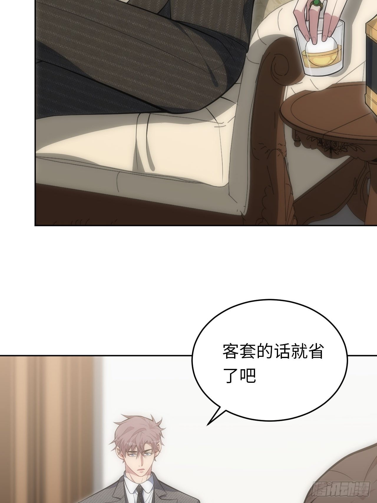 35.来自舅舅的警告（上）-第36话