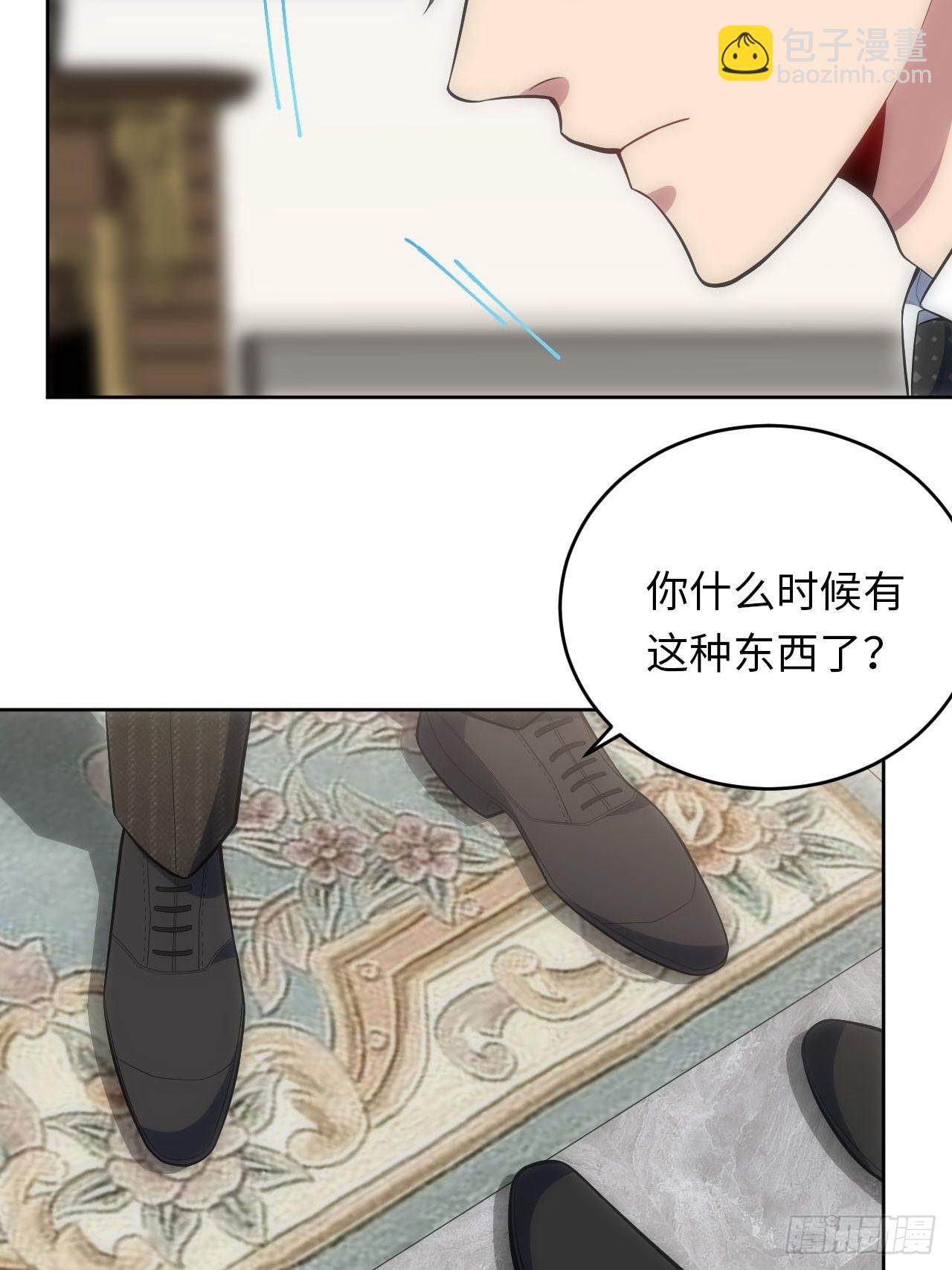 35.来自舅舅的警告（上）-第36话