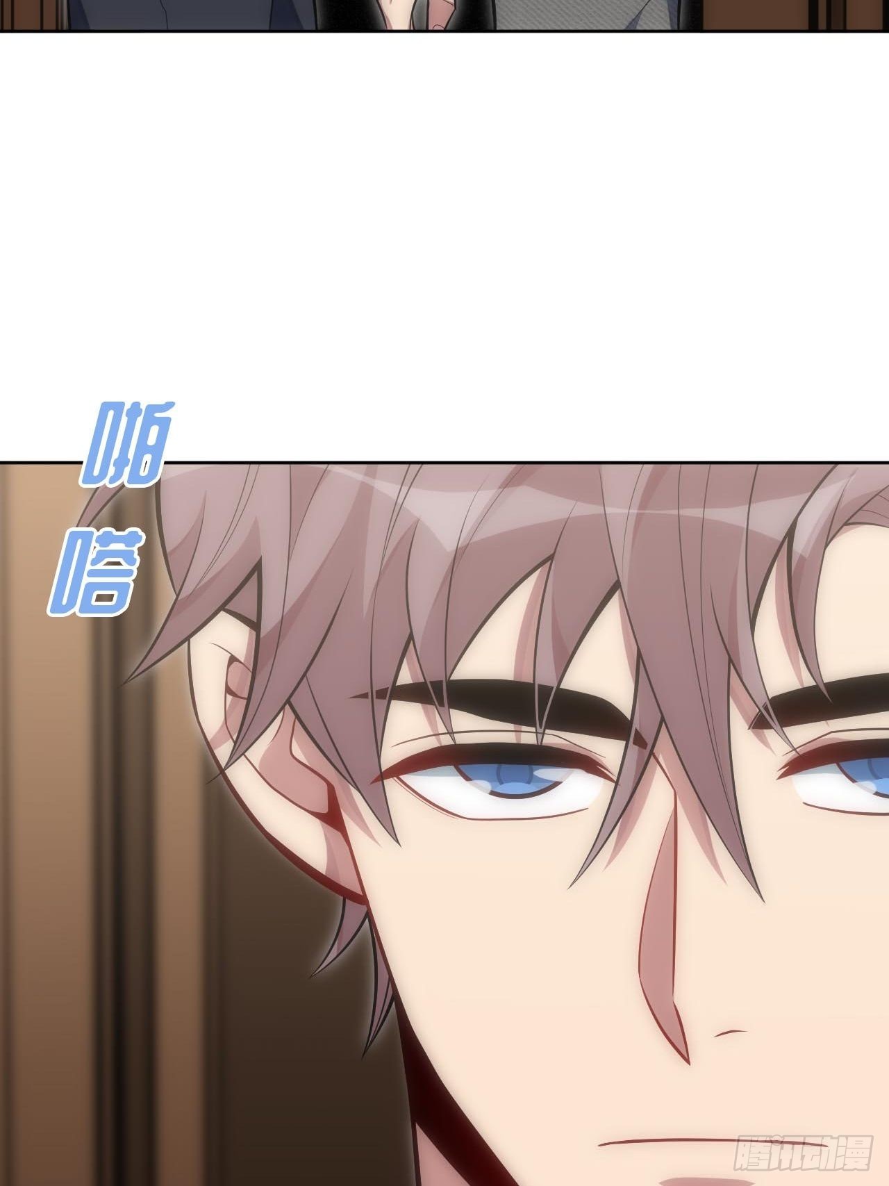 35.来自舅舅的警告（上）-第36话