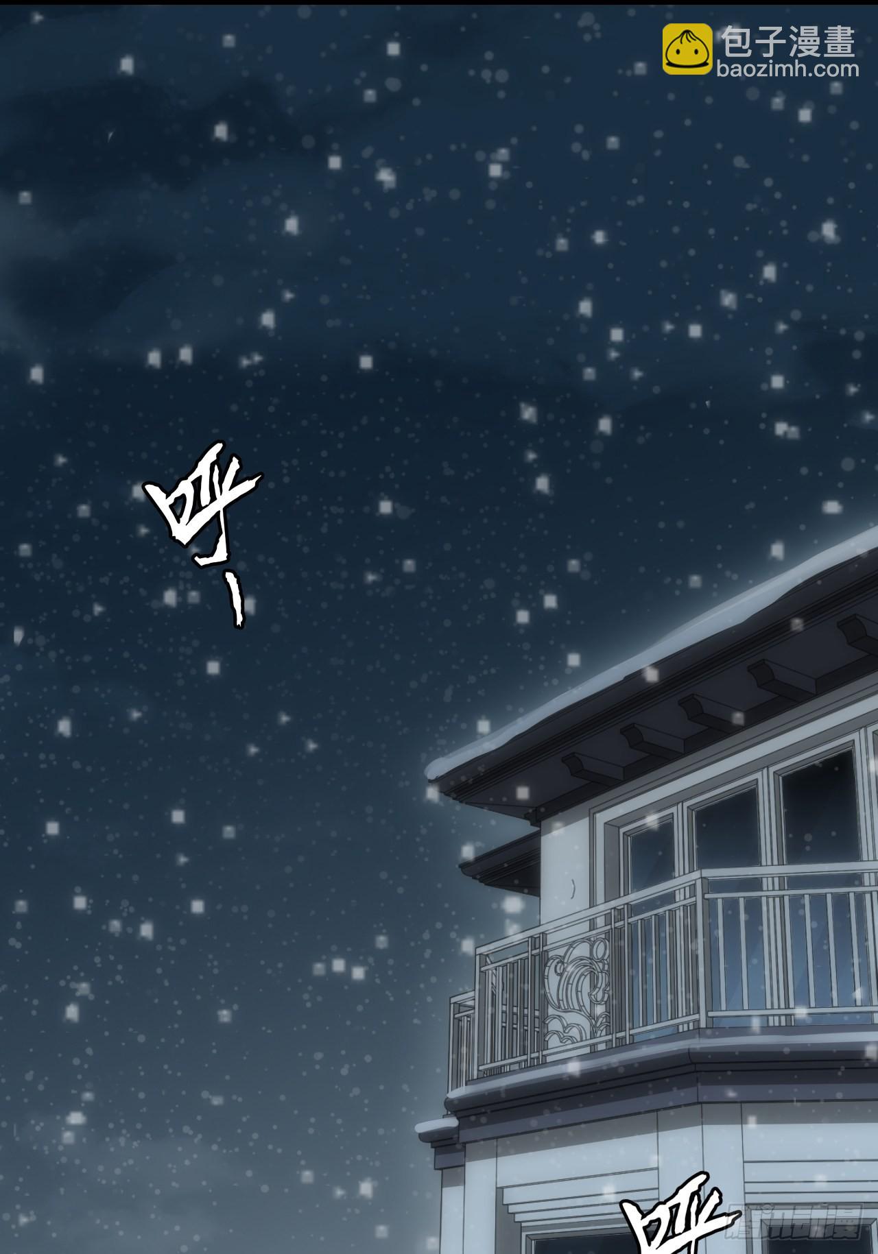 37.封闭空间与童年阴影(1/2)-第38话