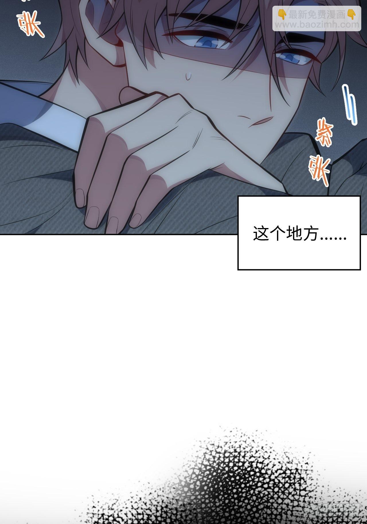 37.封闭空间与童年阴影(1/2)-第38话