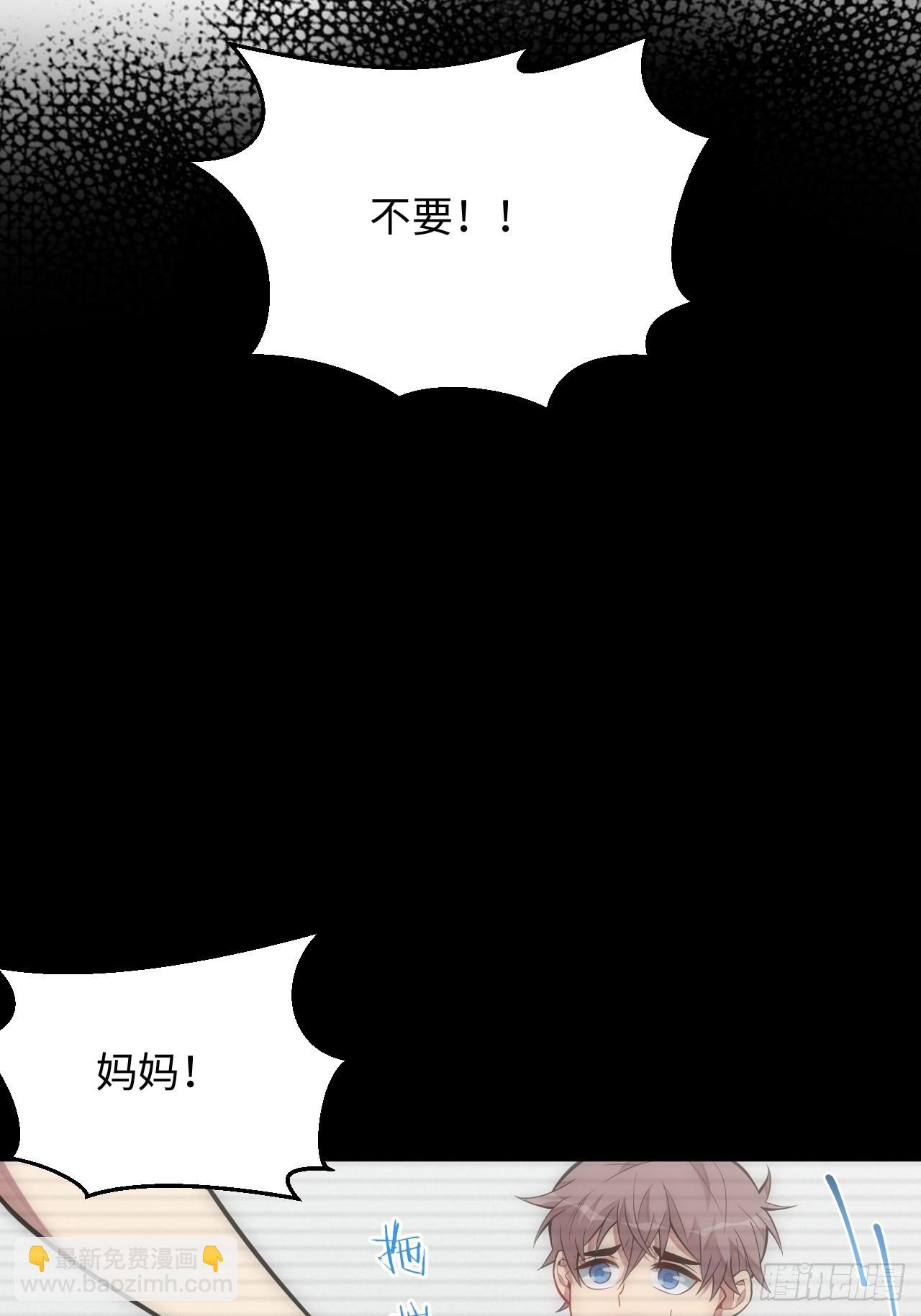 37.封闭空间与童年阴影(1/2)-第38话