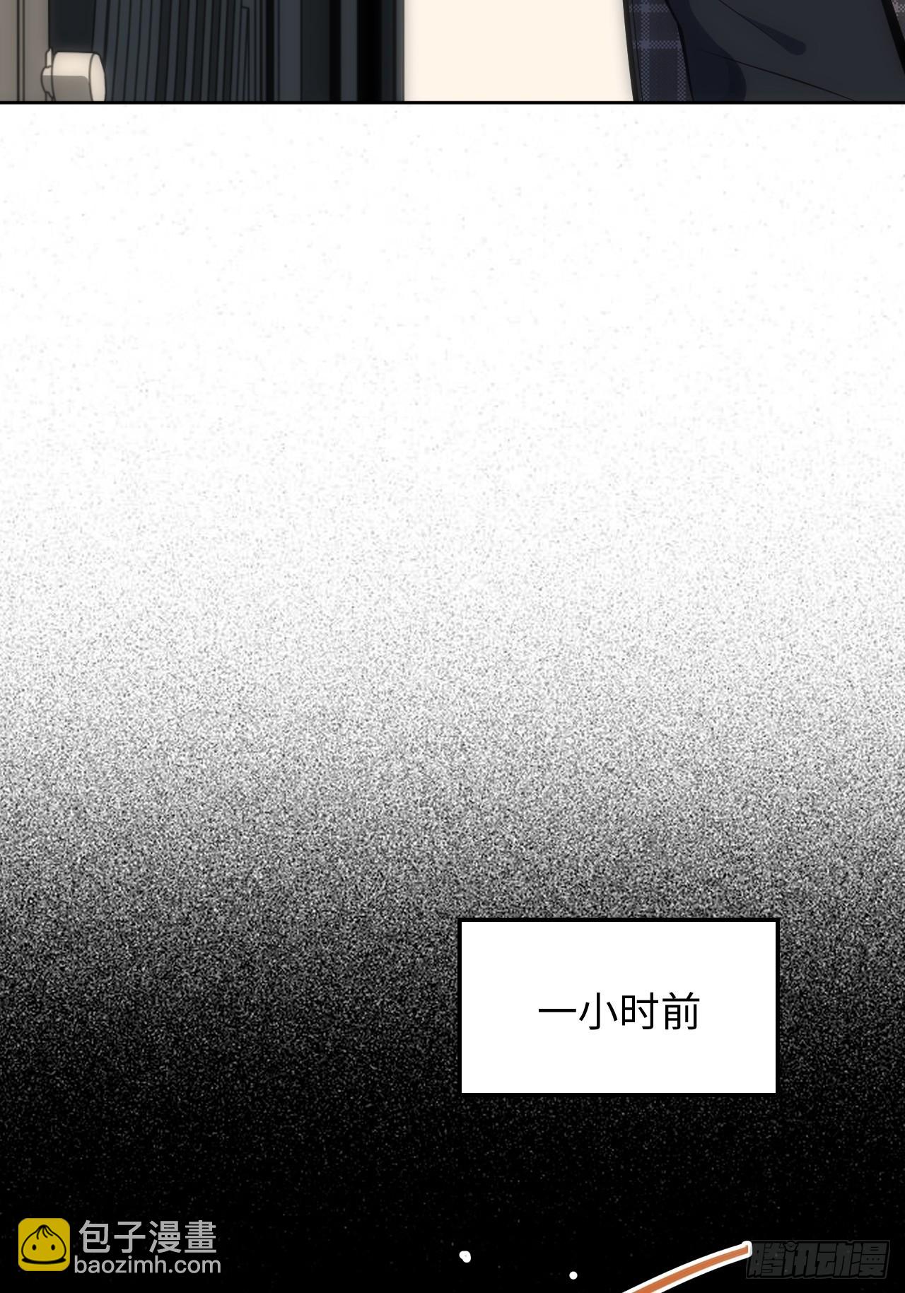 37.封闭空间与童年阴影(1/2)-第38话