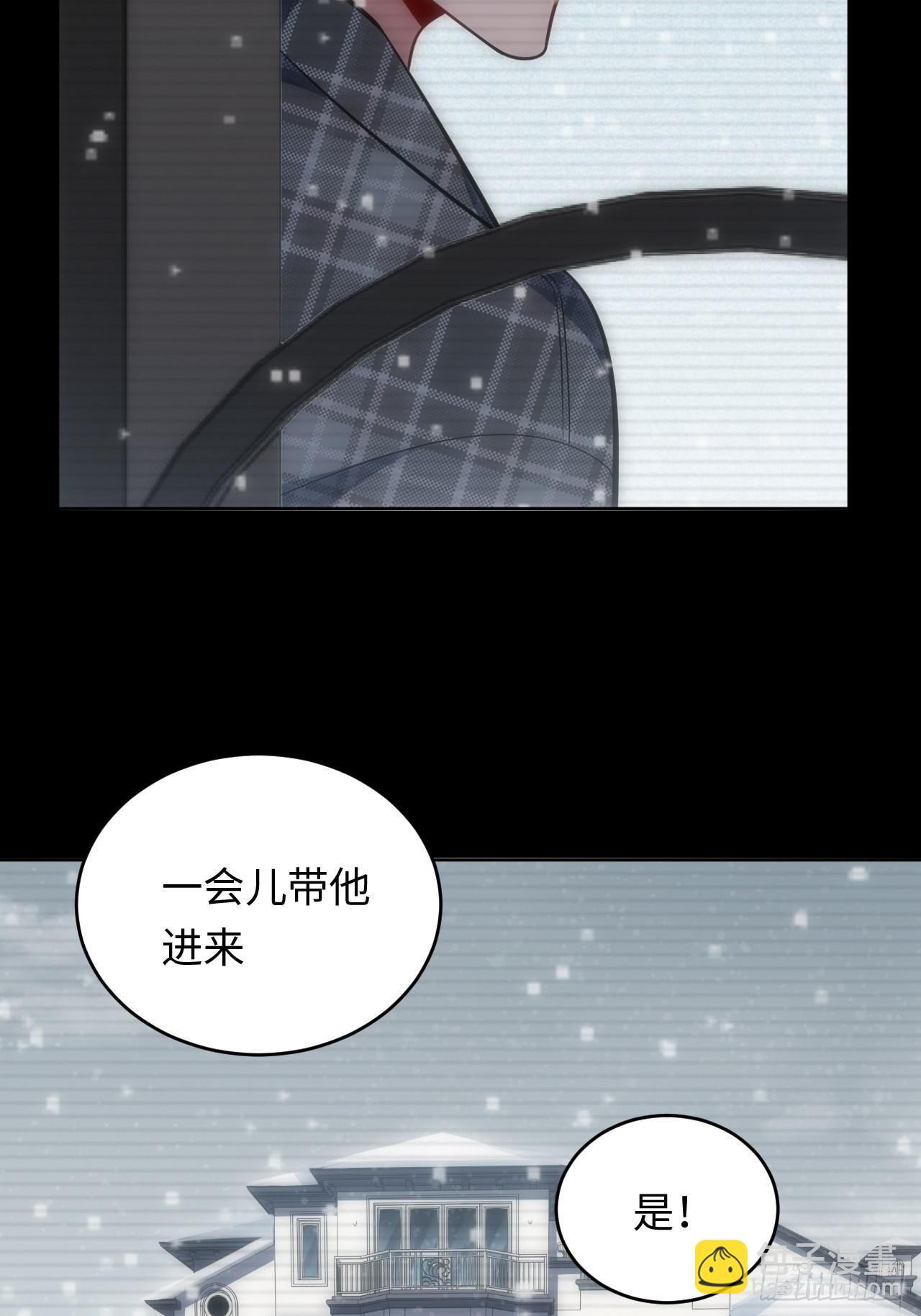 37.封闭空间与童年阴影(1/2)-第38话