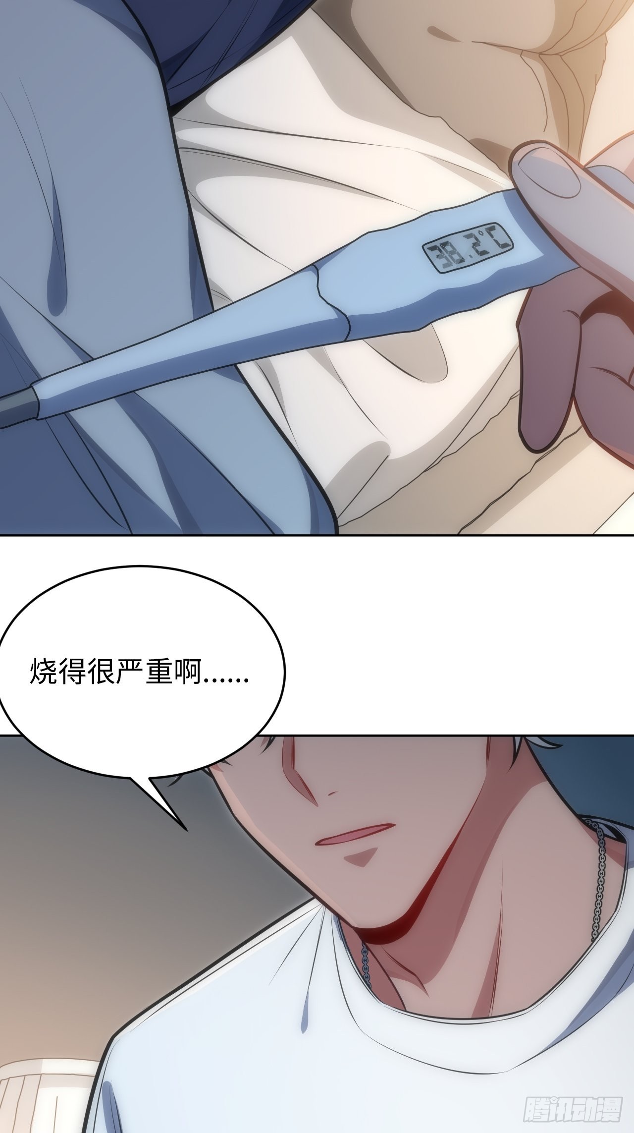 39.哄你入睡(1/2)-第40话