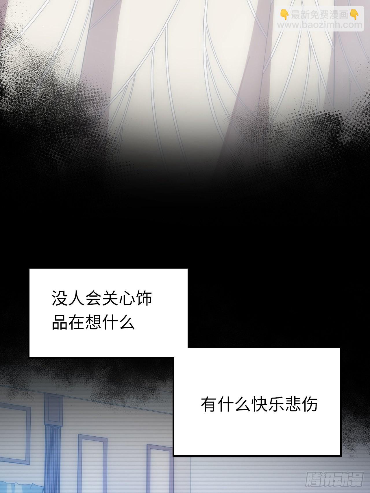 41.揭露过去(1/2)-第42话