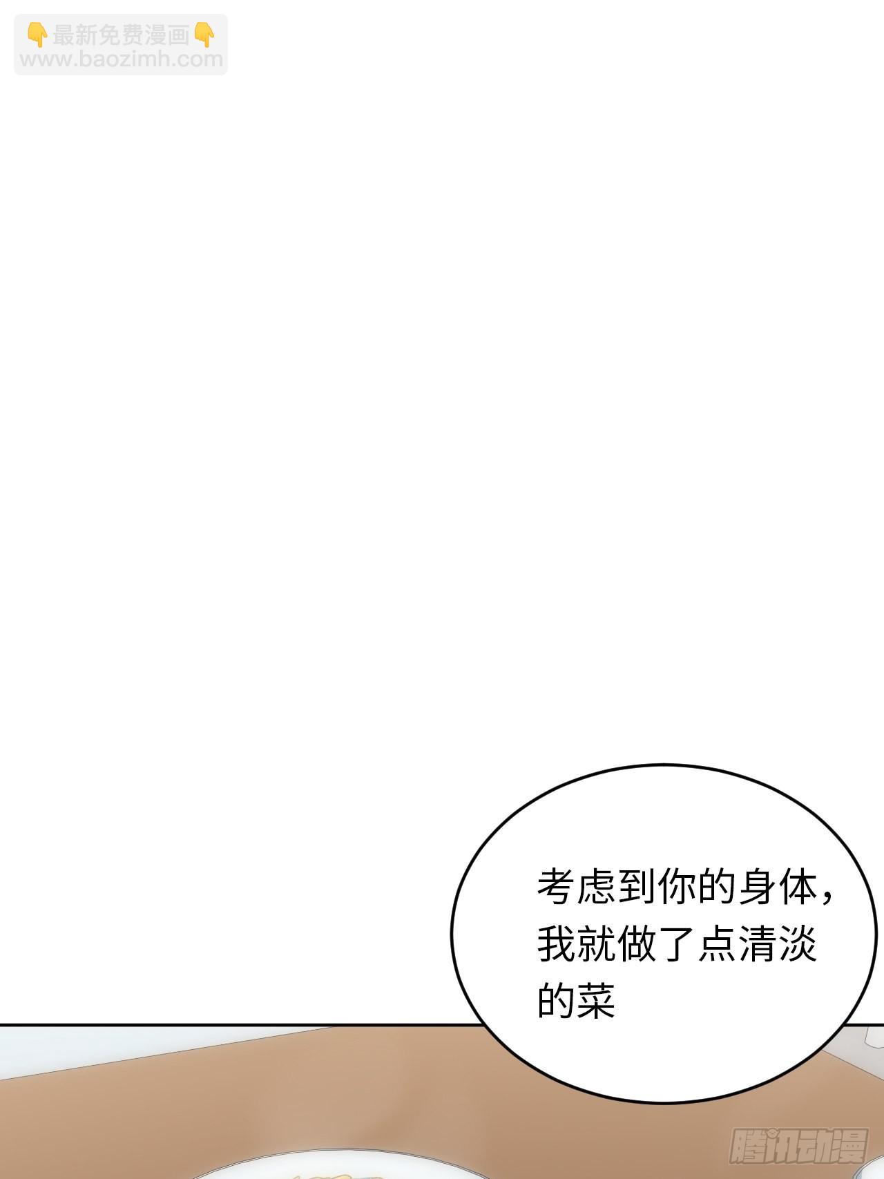 41.揭露过去(1/2)-第42话