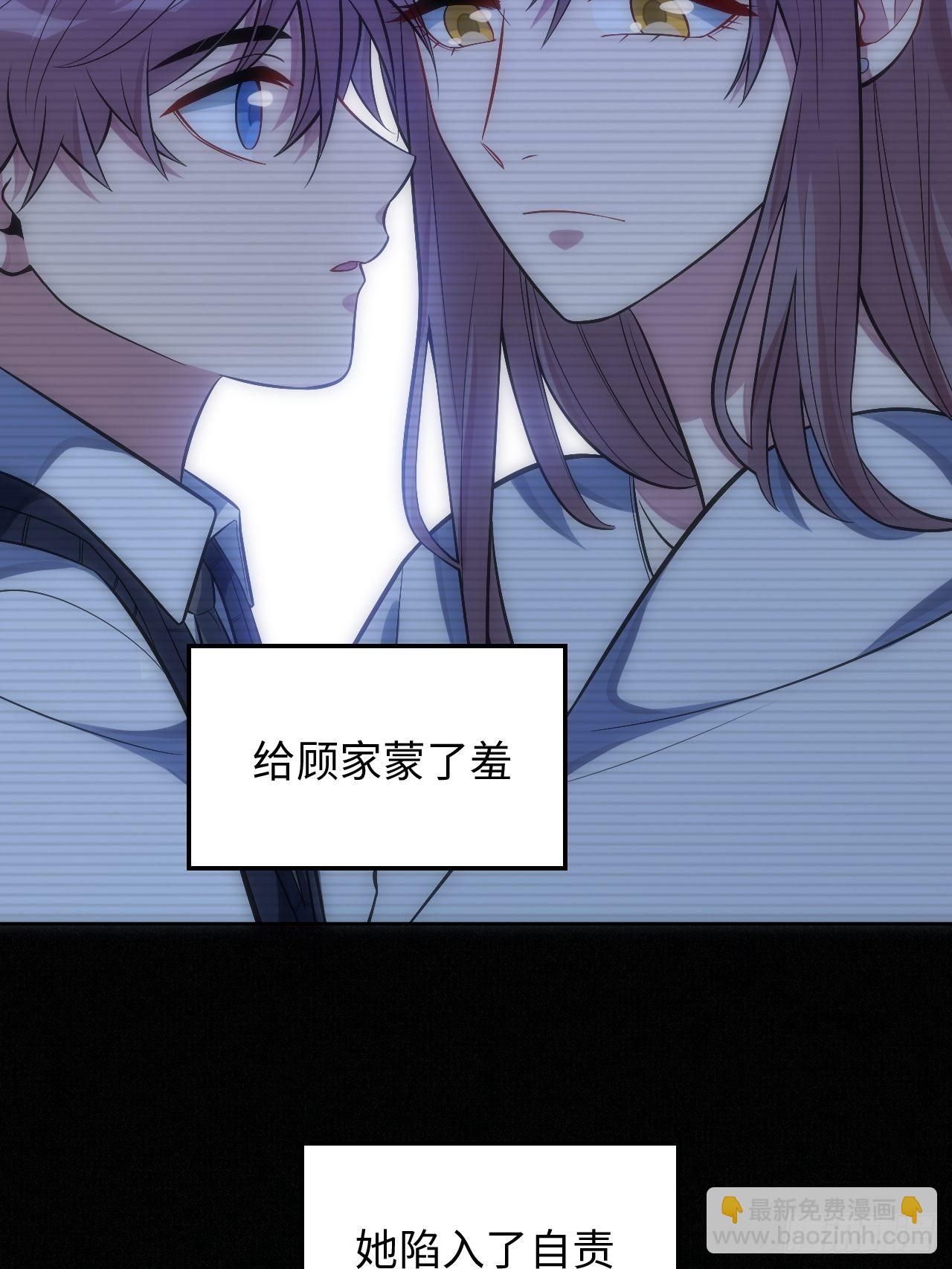 41.揭露过去(1/2)-第42话