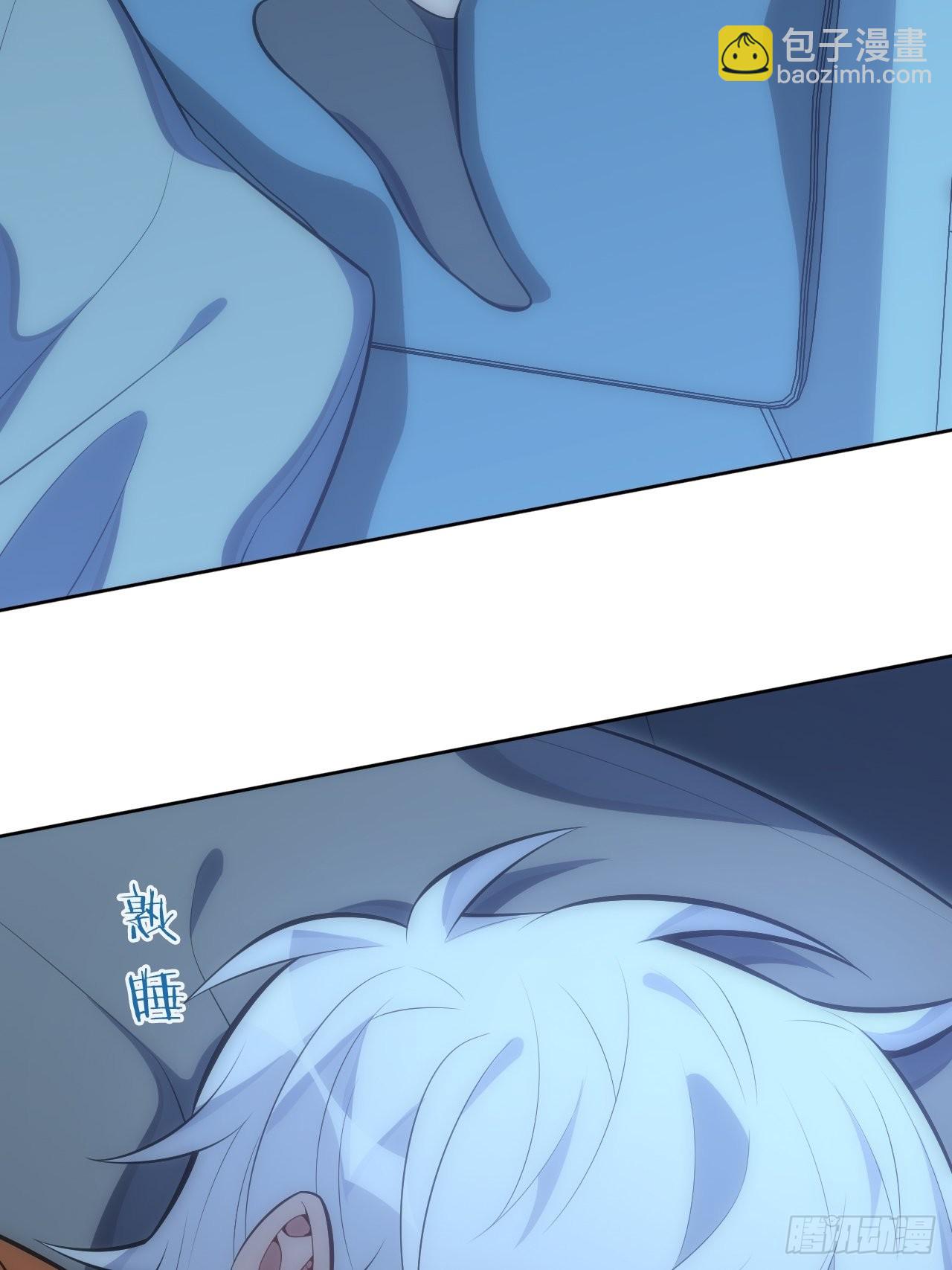 43.斯坦的秘密-第44话
