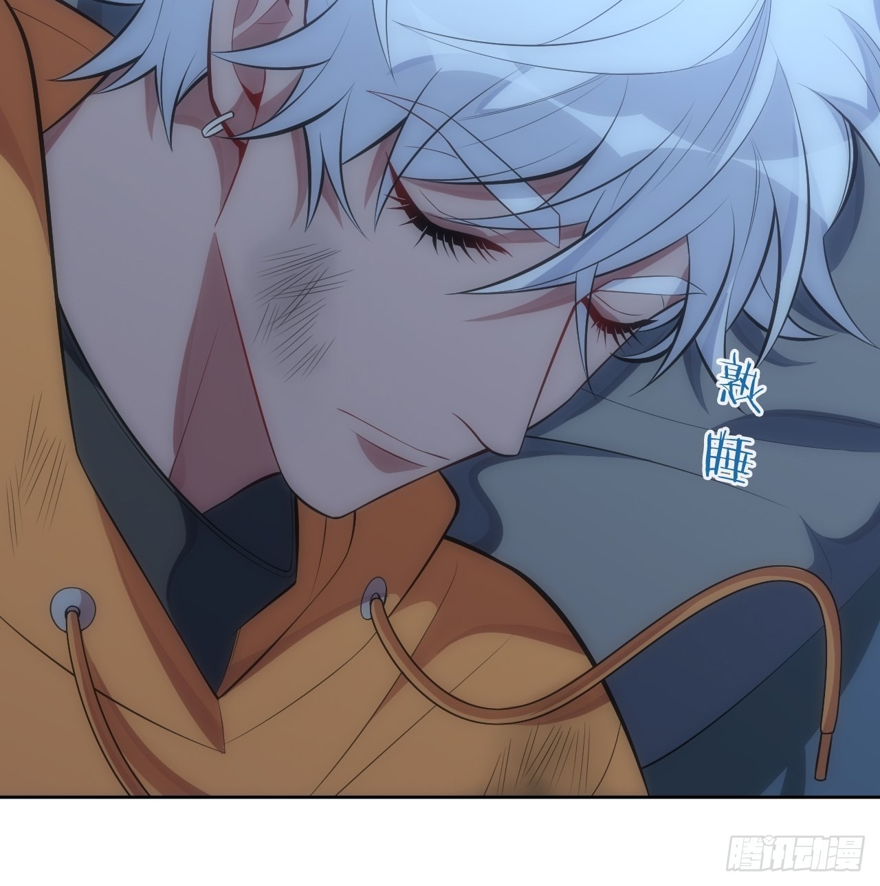 43.斯坦的秘密-第44话