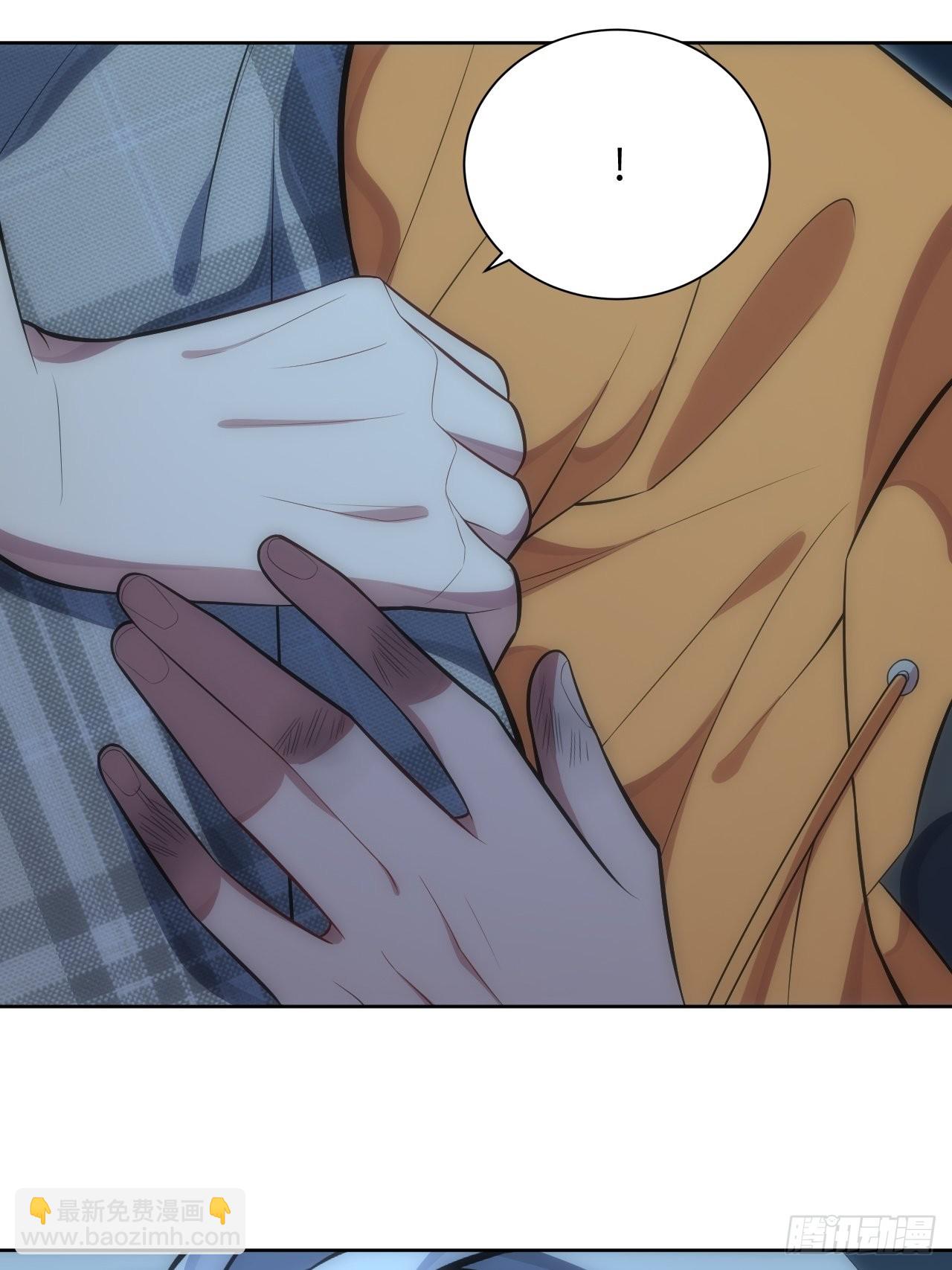 43.斯坦的秘密-第44话