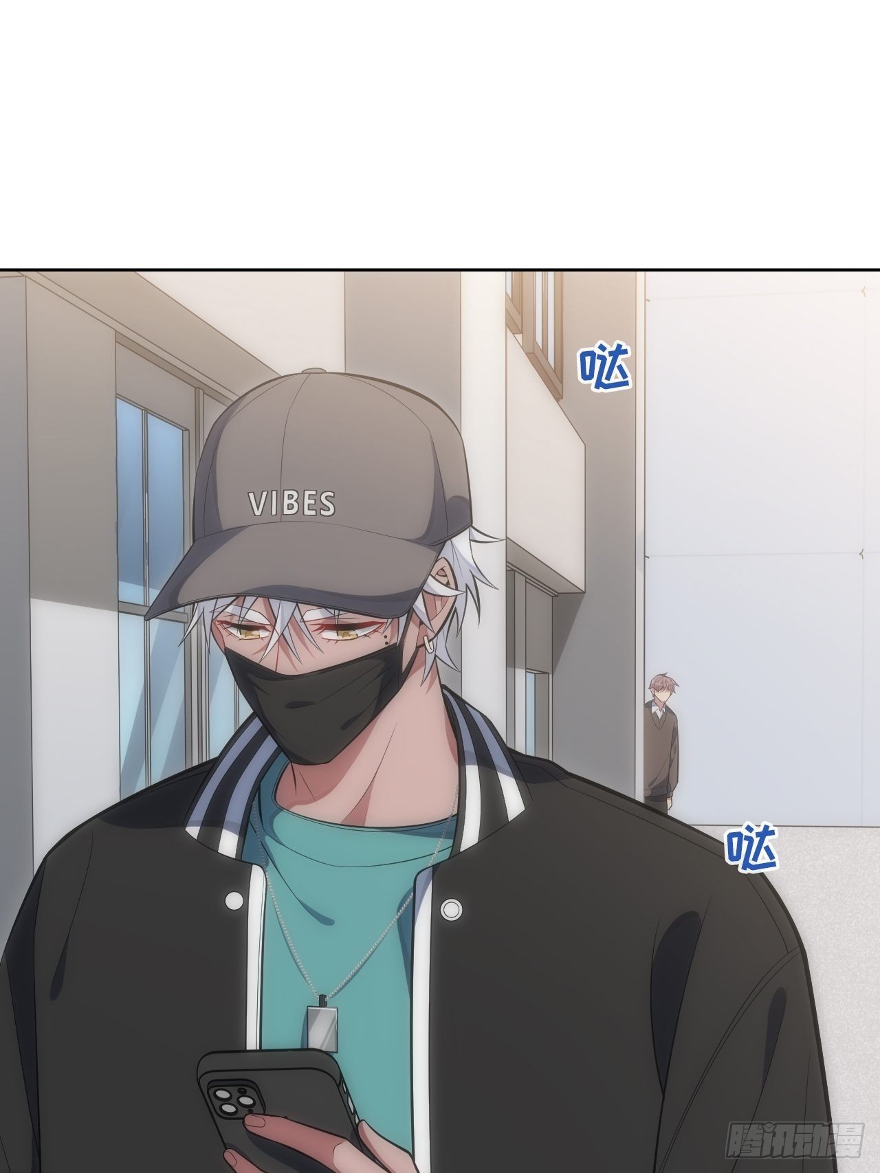 43.斯坦的秘密-第44话