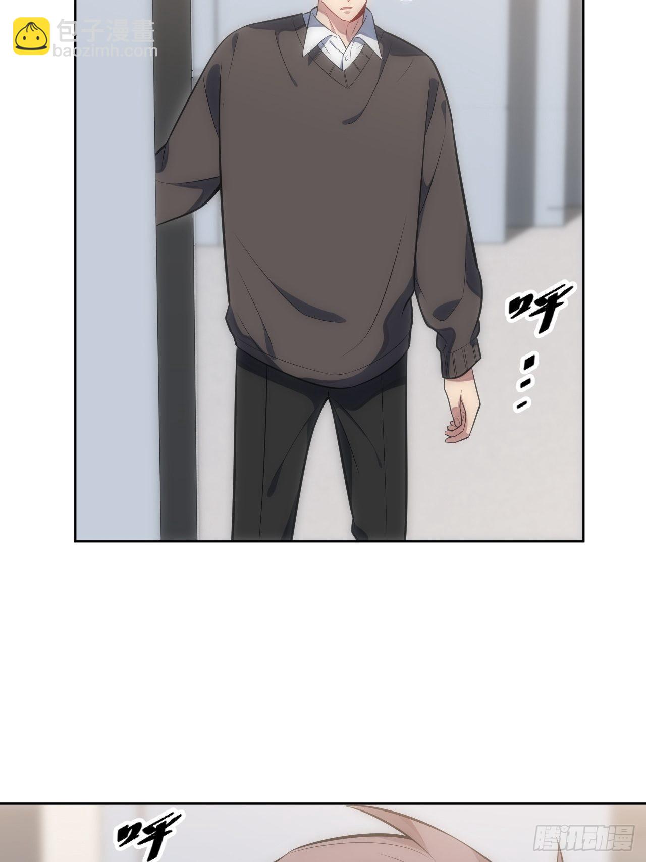 43.斯坦的秘密-第44话
