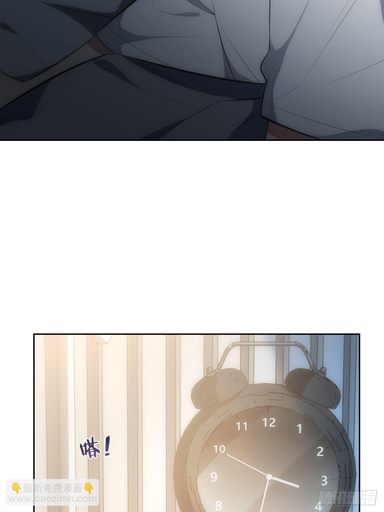 43.斯坦的秘密-第44话