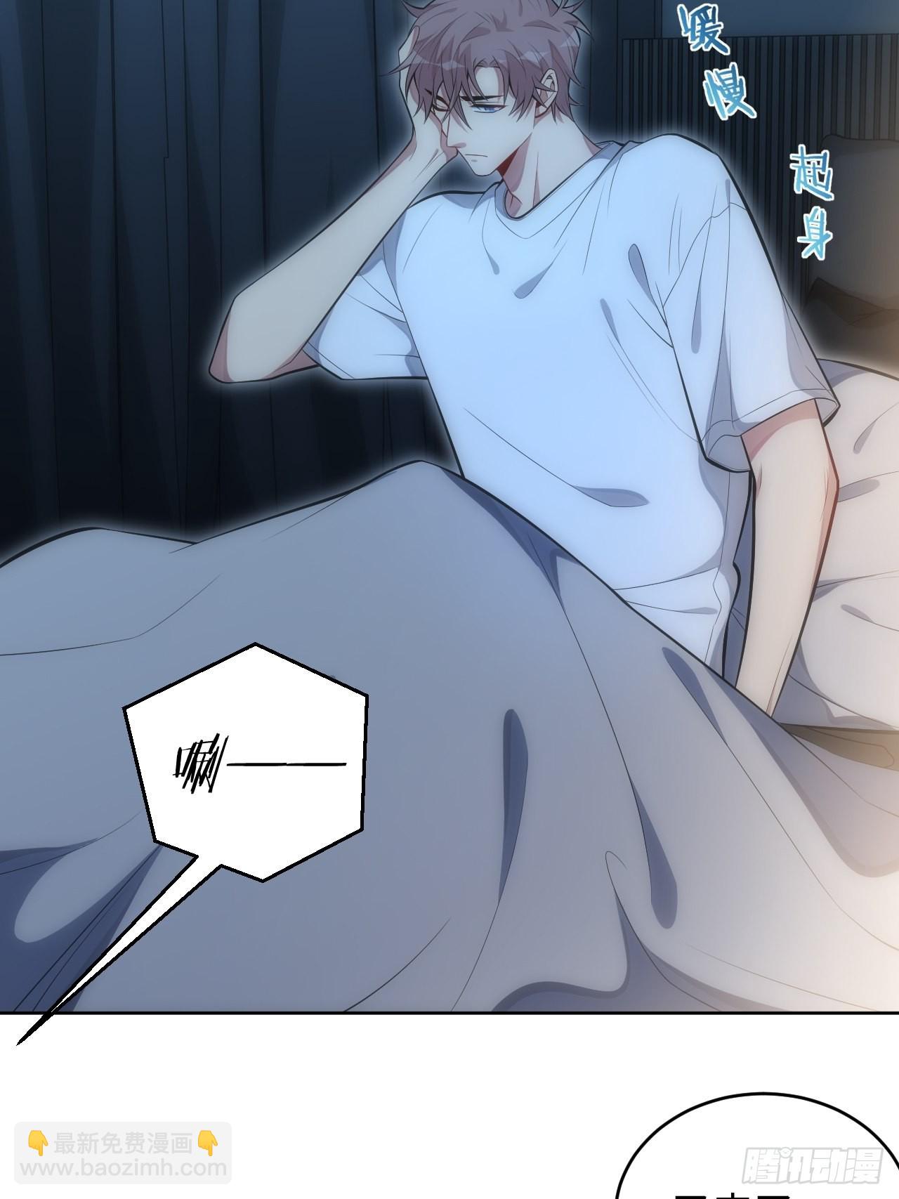 43.斯坦的秘密-第44话