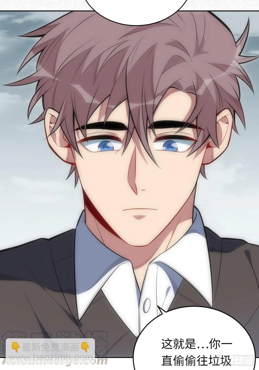 45.我不想他难过-第46话