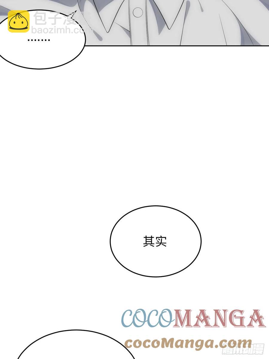 47.落入回忆(1/2)-第48话