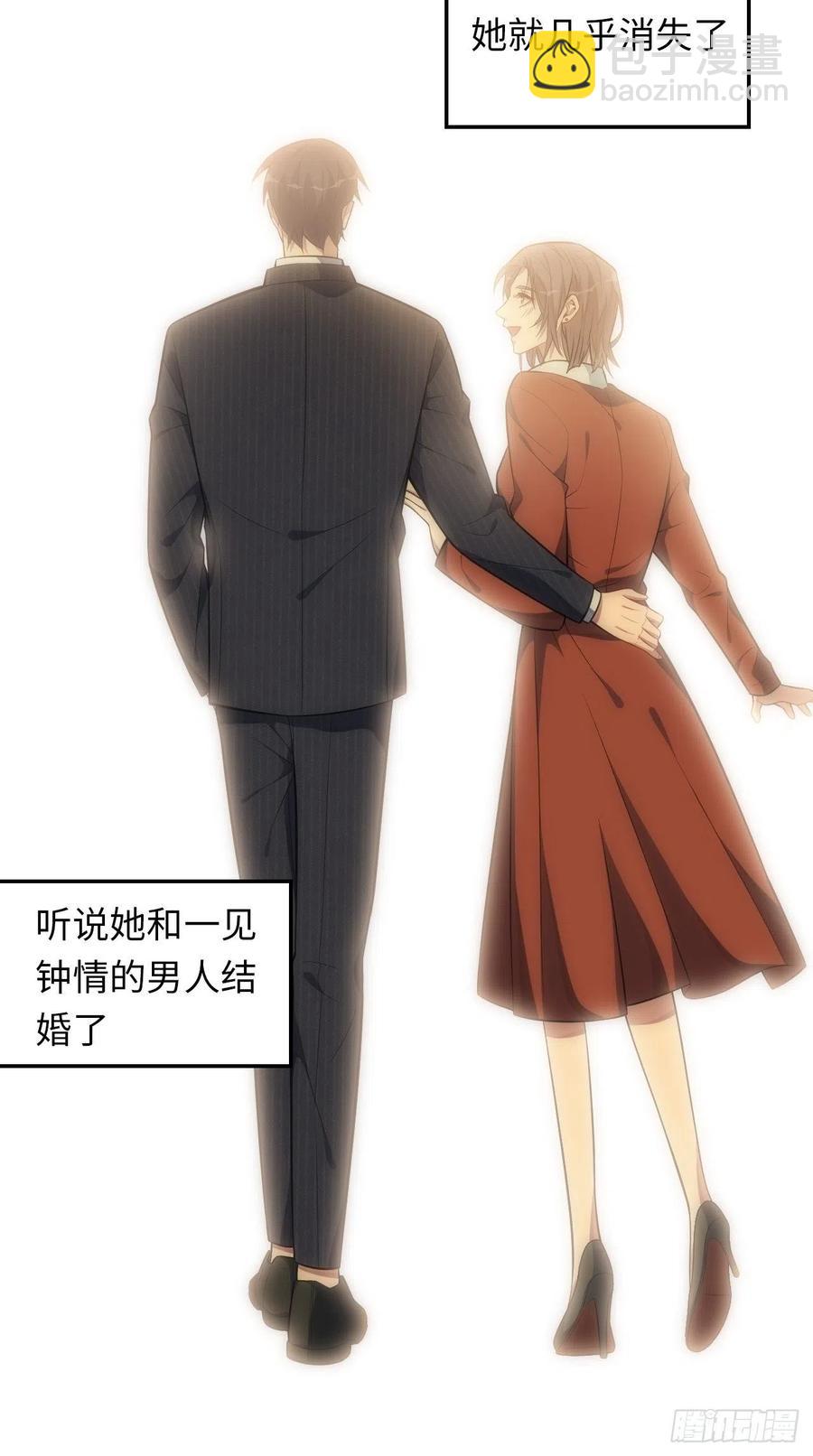 47.落入回忆(1/2)-第48话
