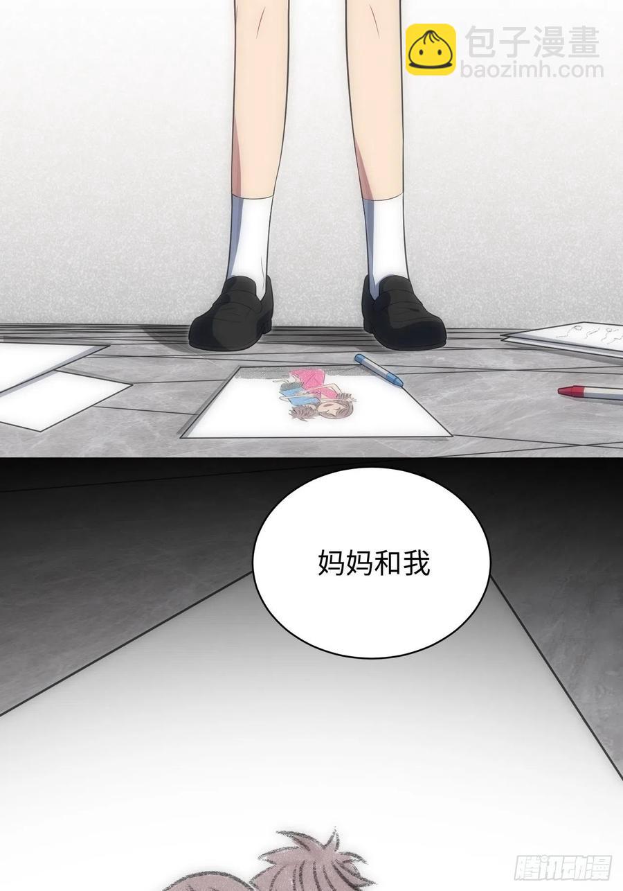 49.童年真心话(1/2)-第50话