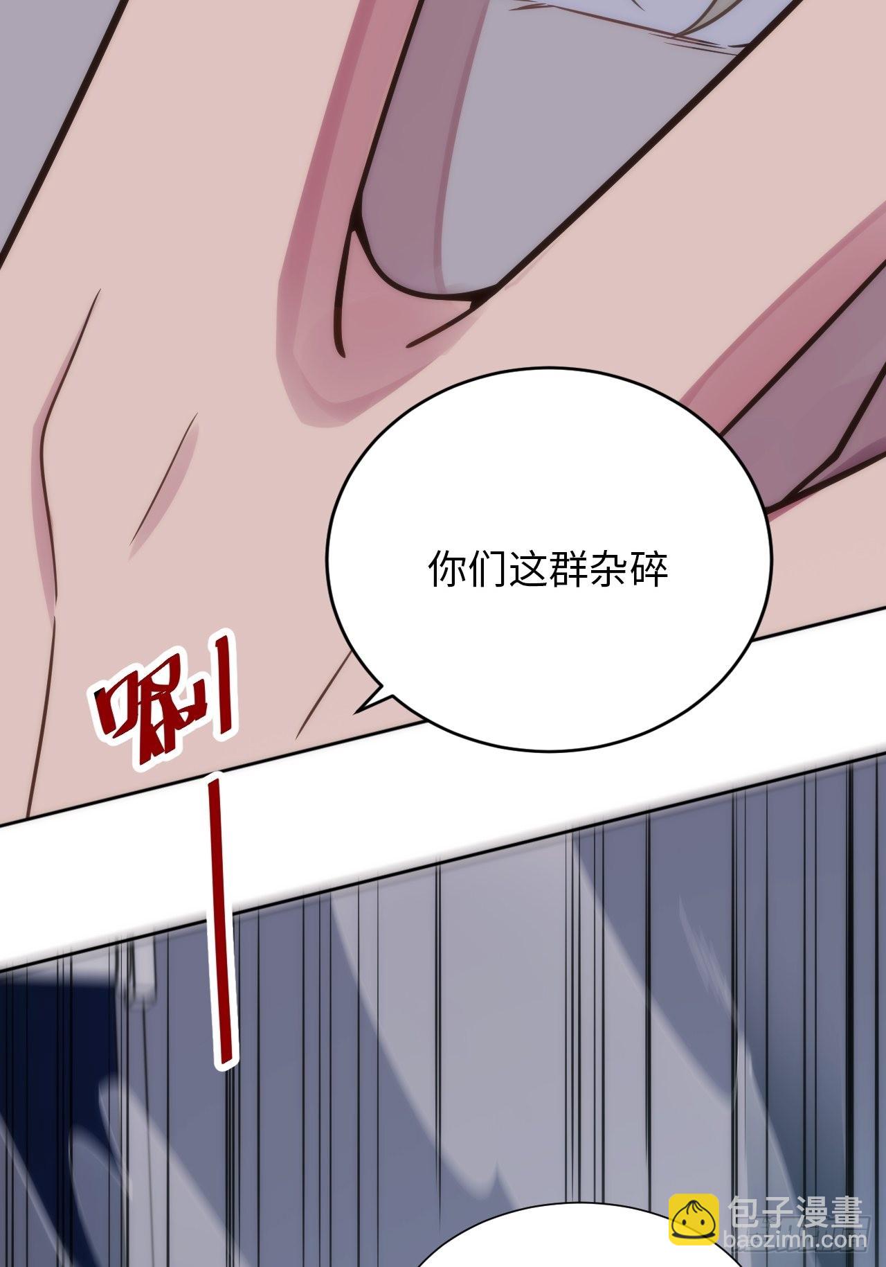5.与恶魔的结局(1/3)-第6话