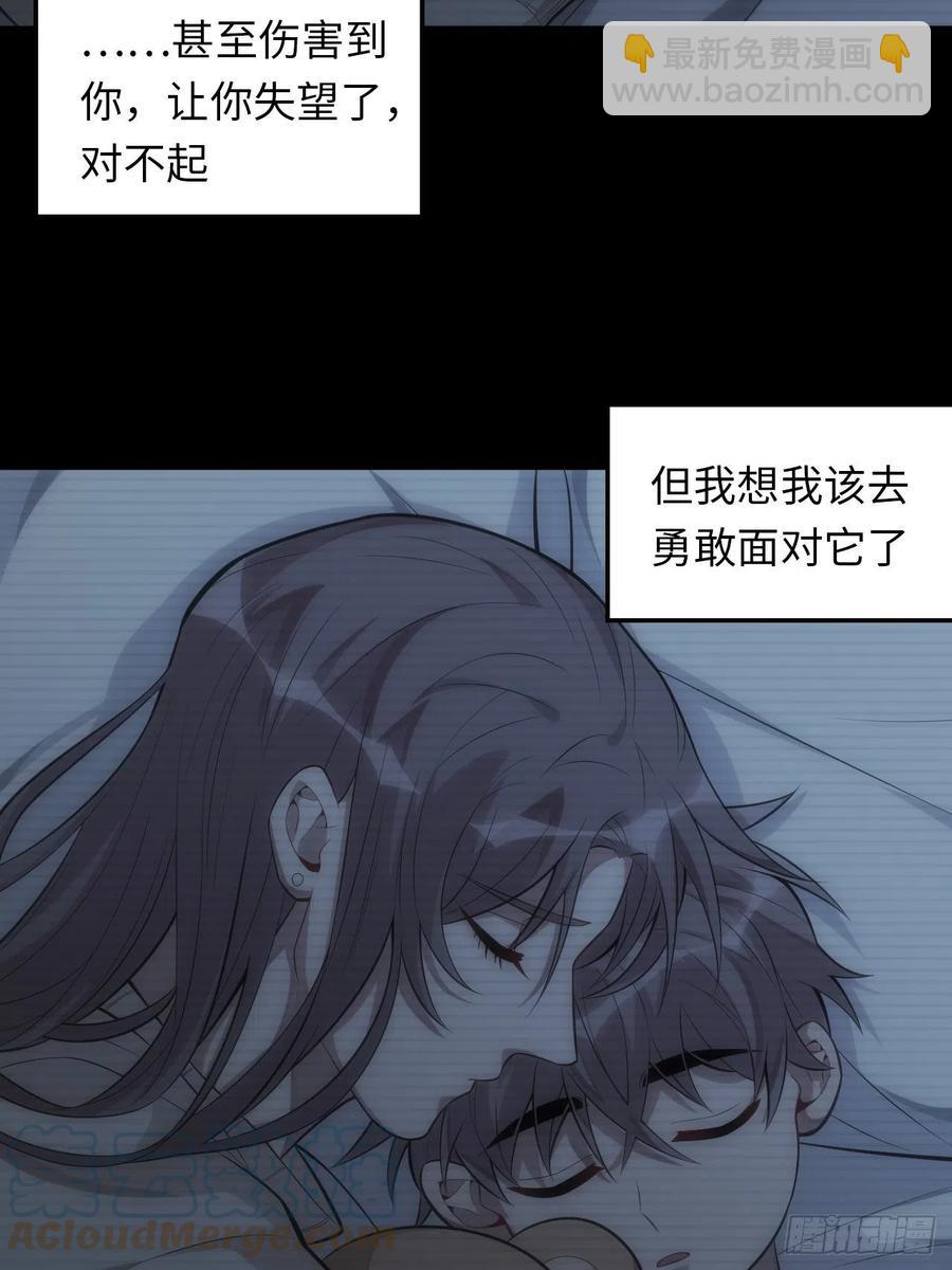 51.迟到的信-第52话