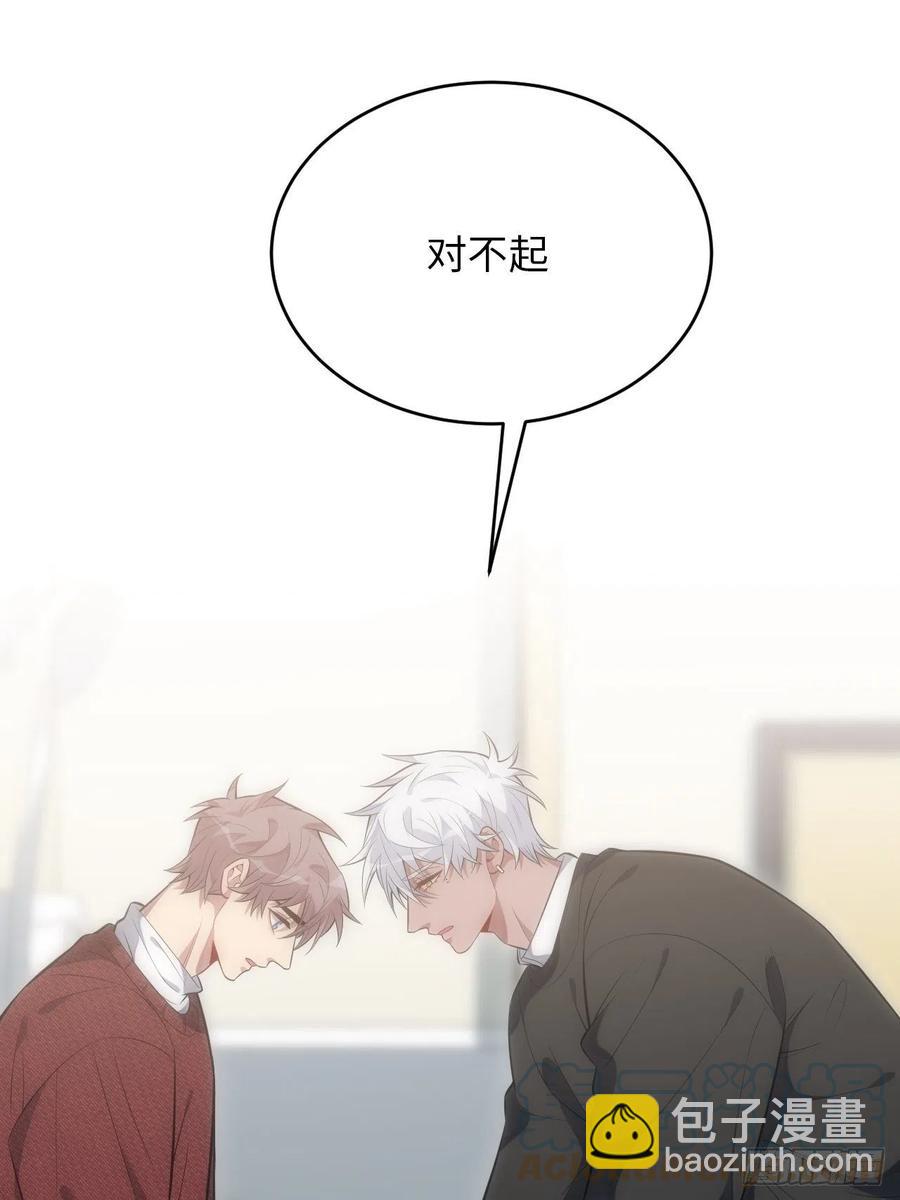51.迟到的信-第52话
