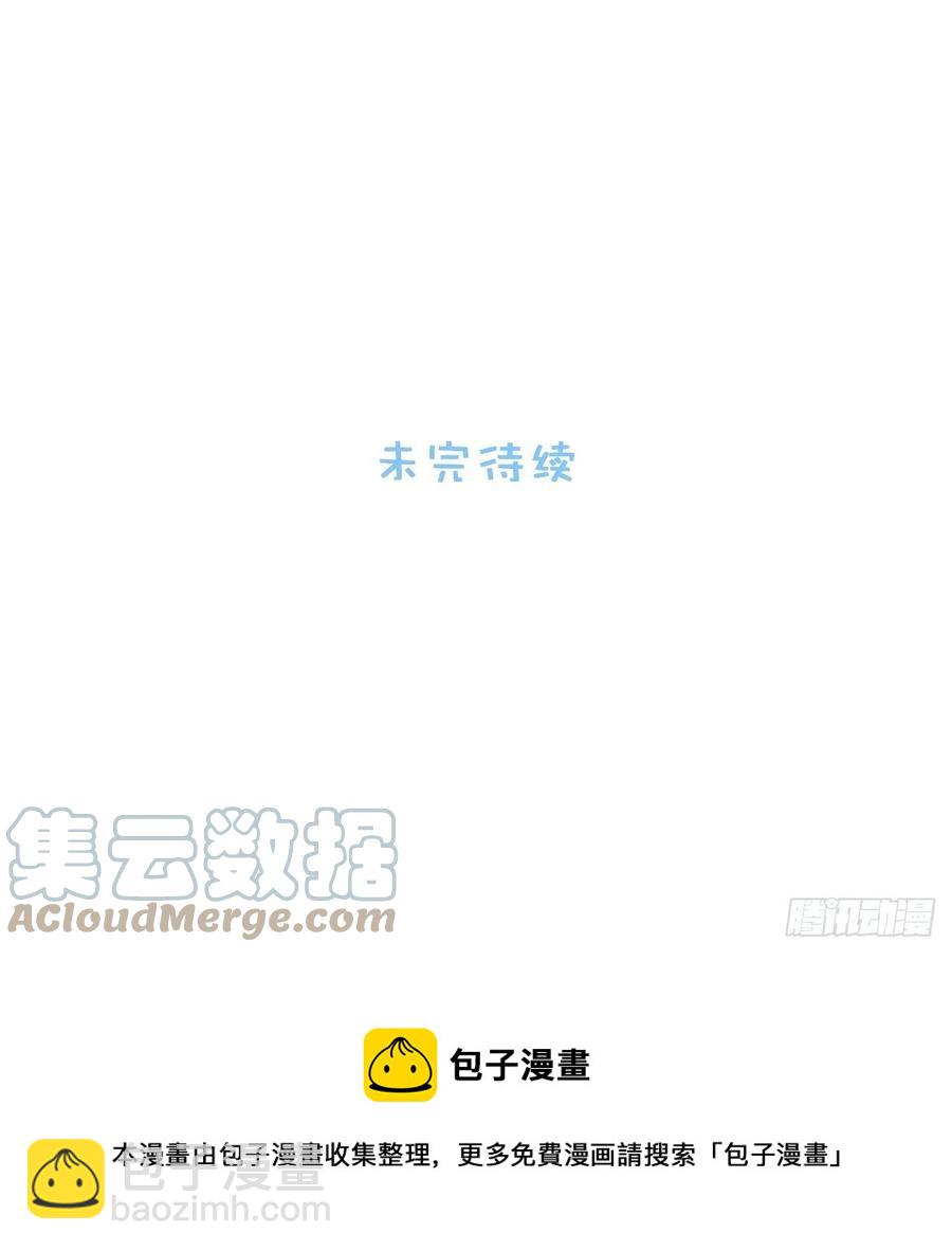 51.迟到的信-第52话