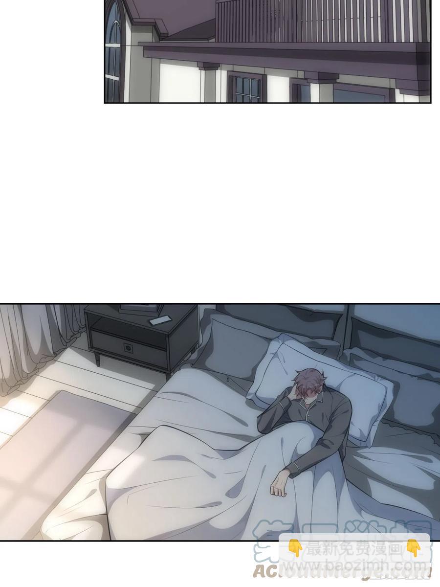 53.躲避-第54话