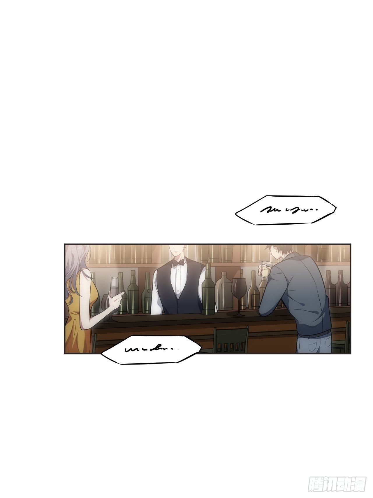 55.神秘脱衣舞男-第56话
