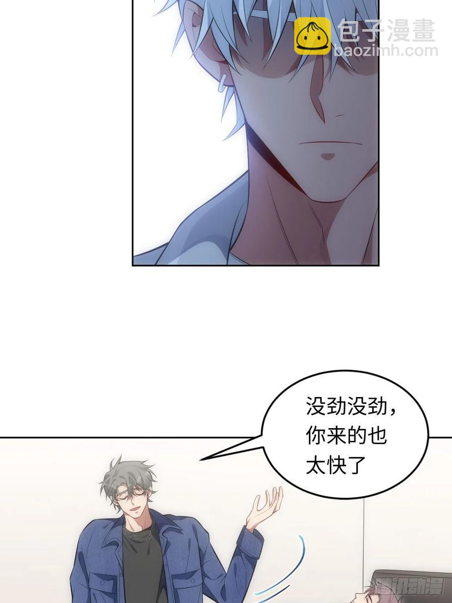 57.对斯坦的挑衅（下）-第58话
