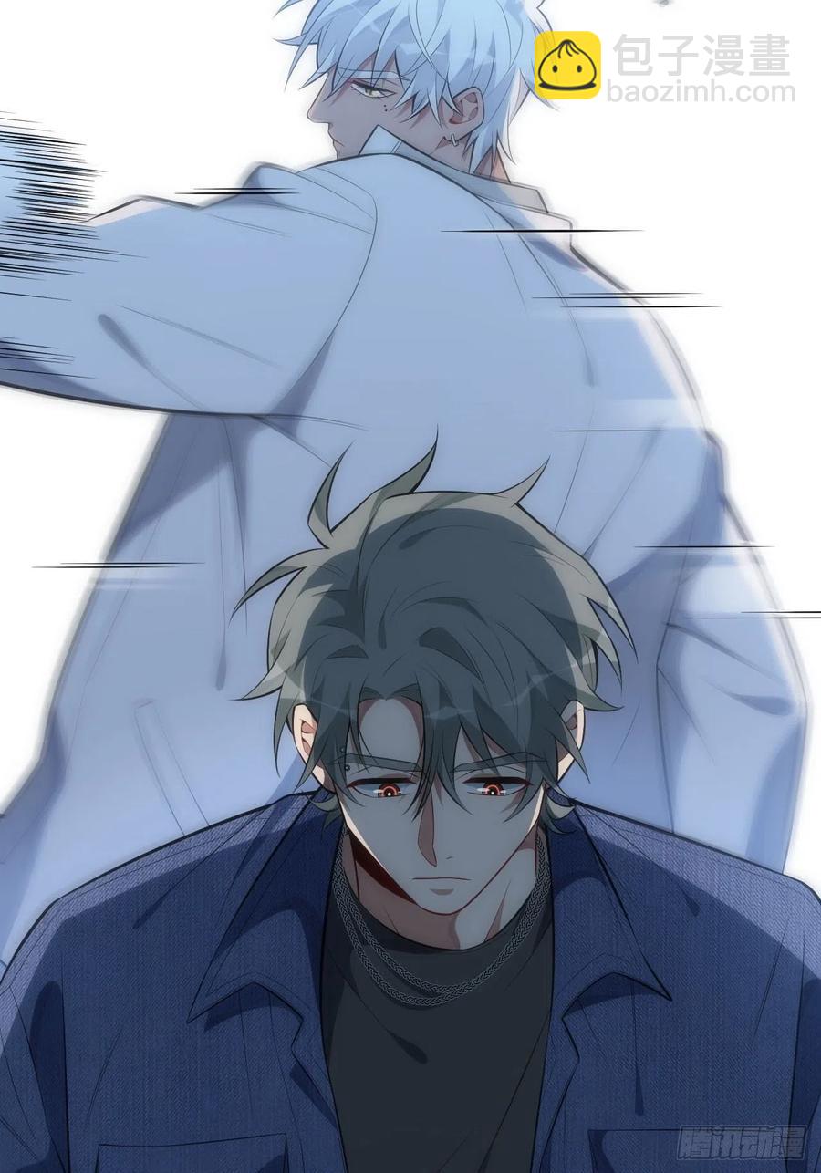 57.对斯坦的挑衅（下）-第58话