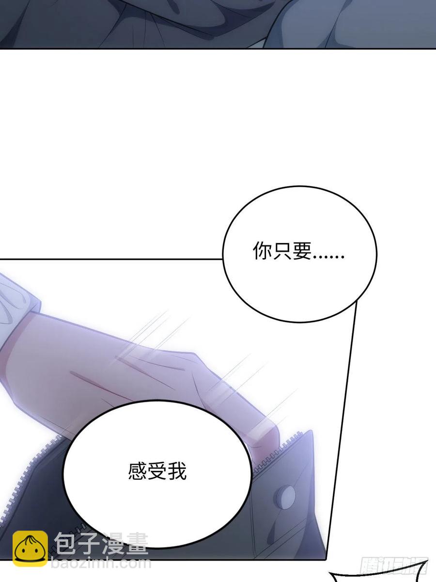 59.真正接受的开始-第60话