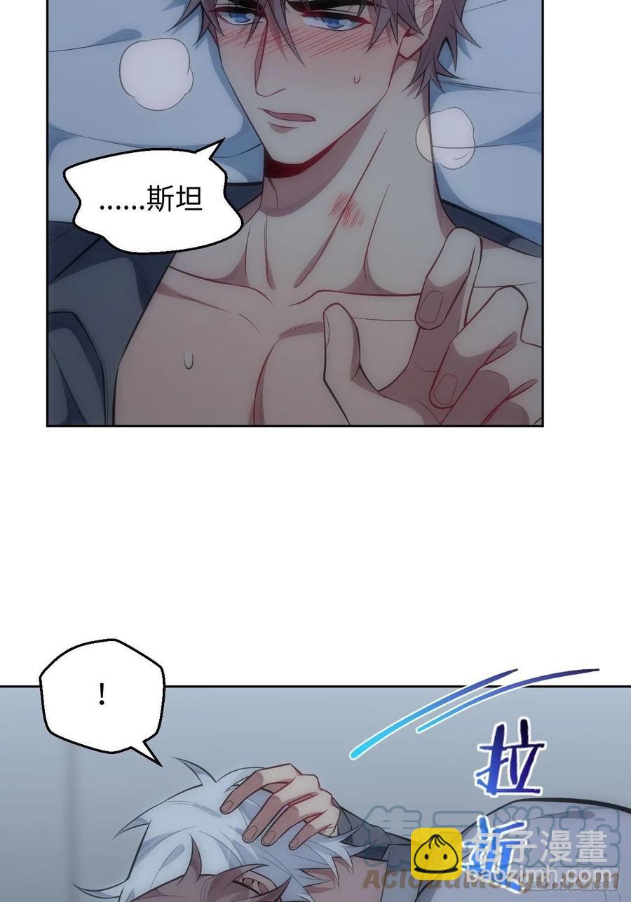 59.真正接受的开始-第60话