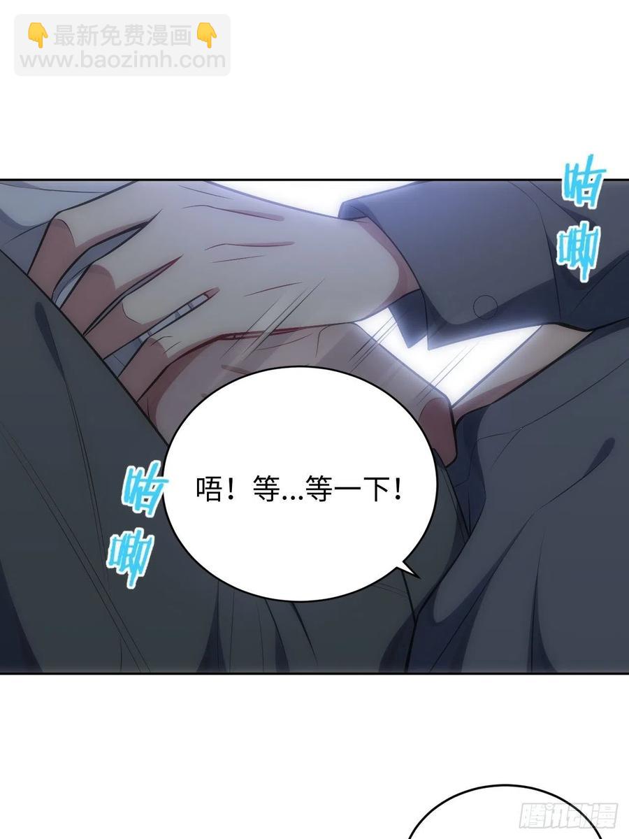 59.真正接受的开始-第60话