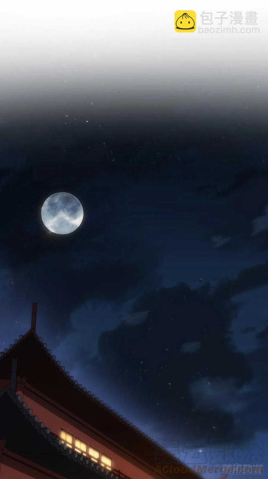 65.同行的嫉妒心-第66话