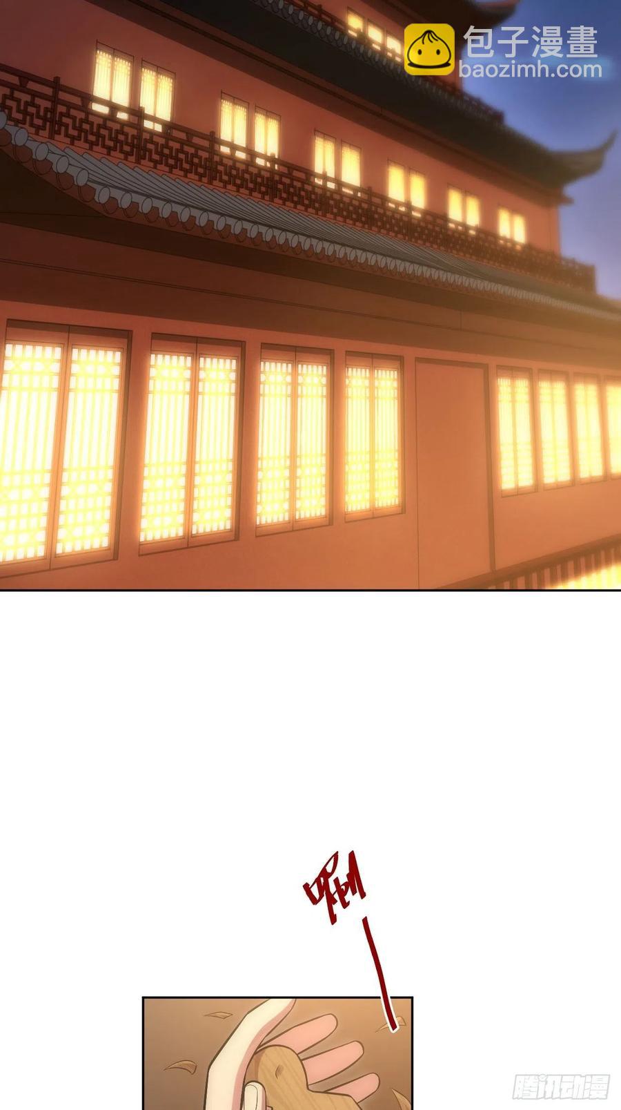 65.同行的嫉妒心-第66话