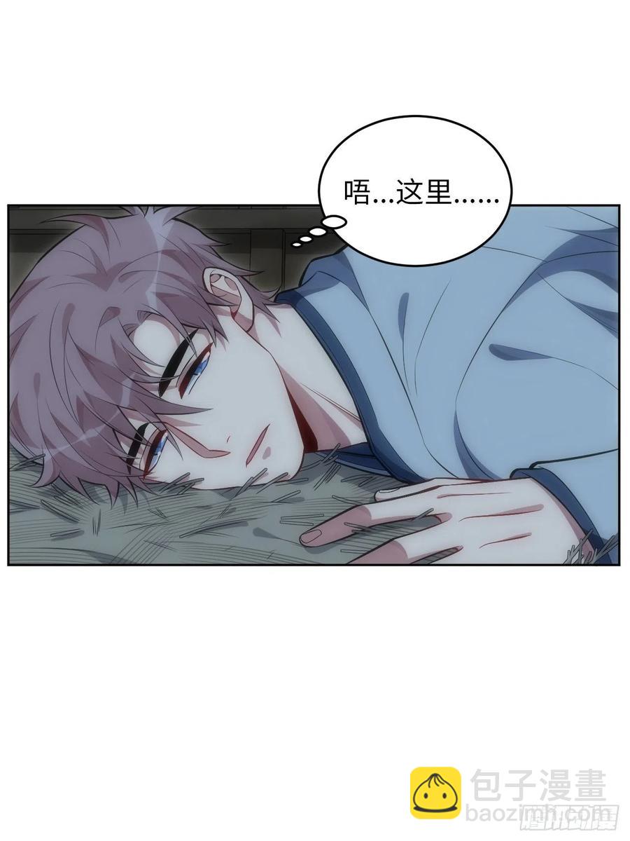 67.下套-第68话