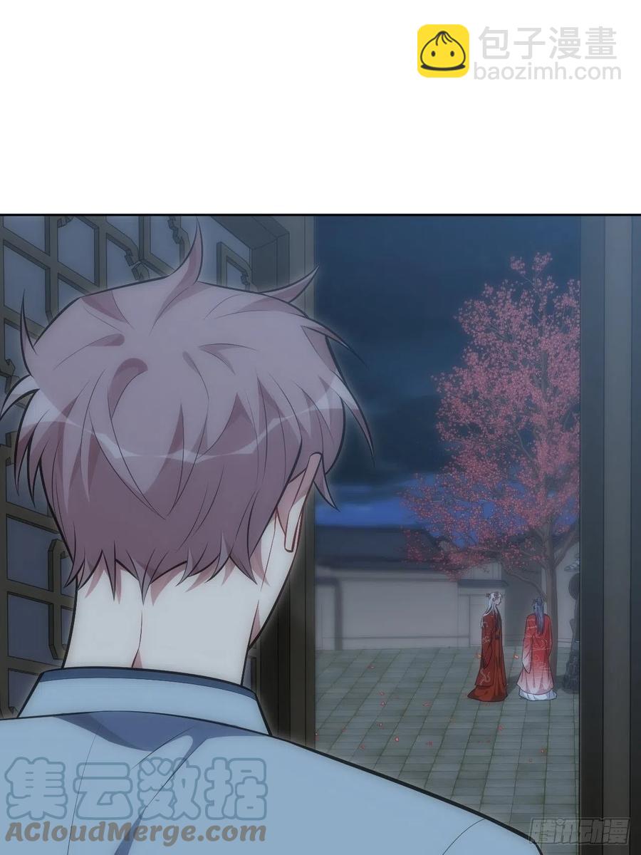 67.下套-第68话