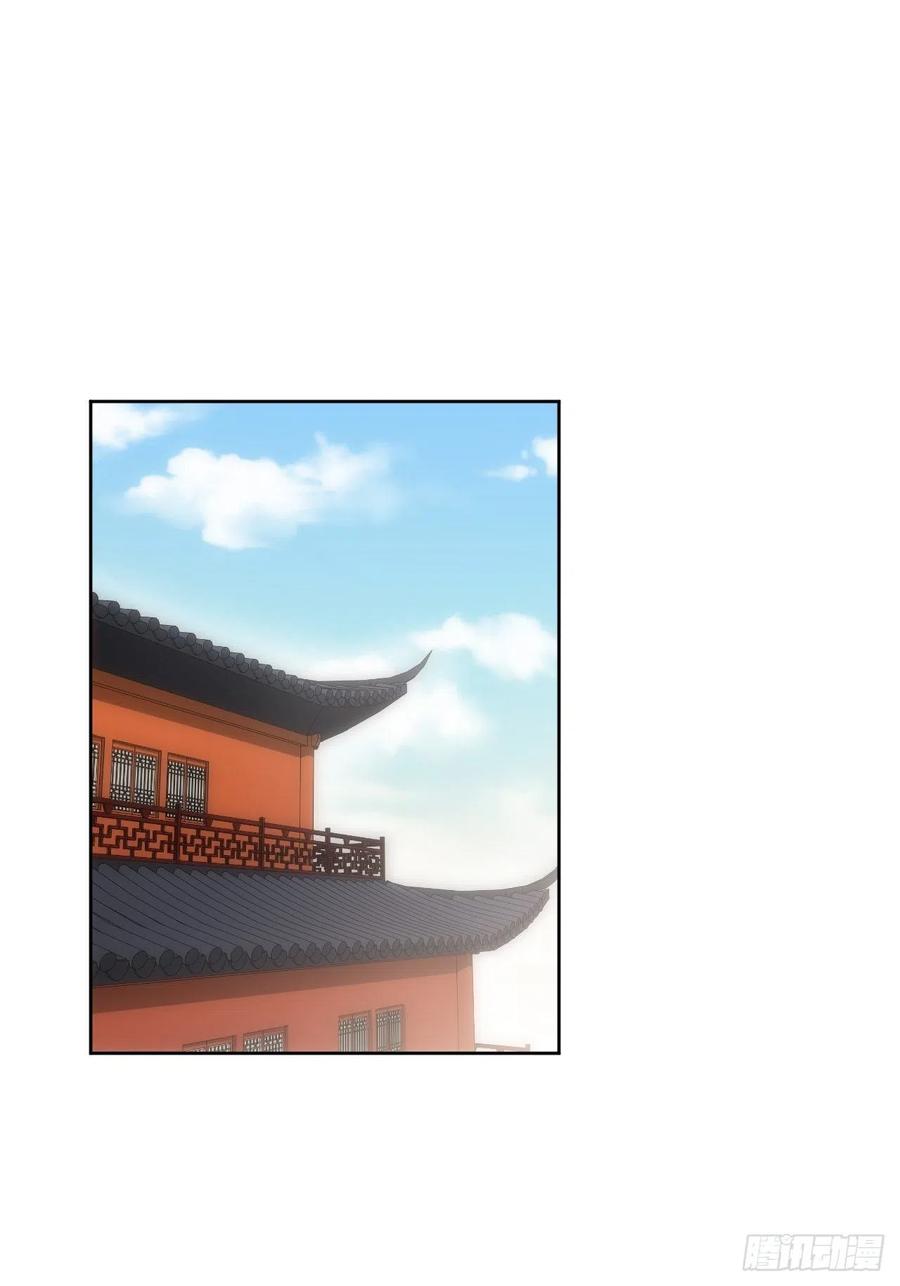 69.凶案现场的遗落物-第70话