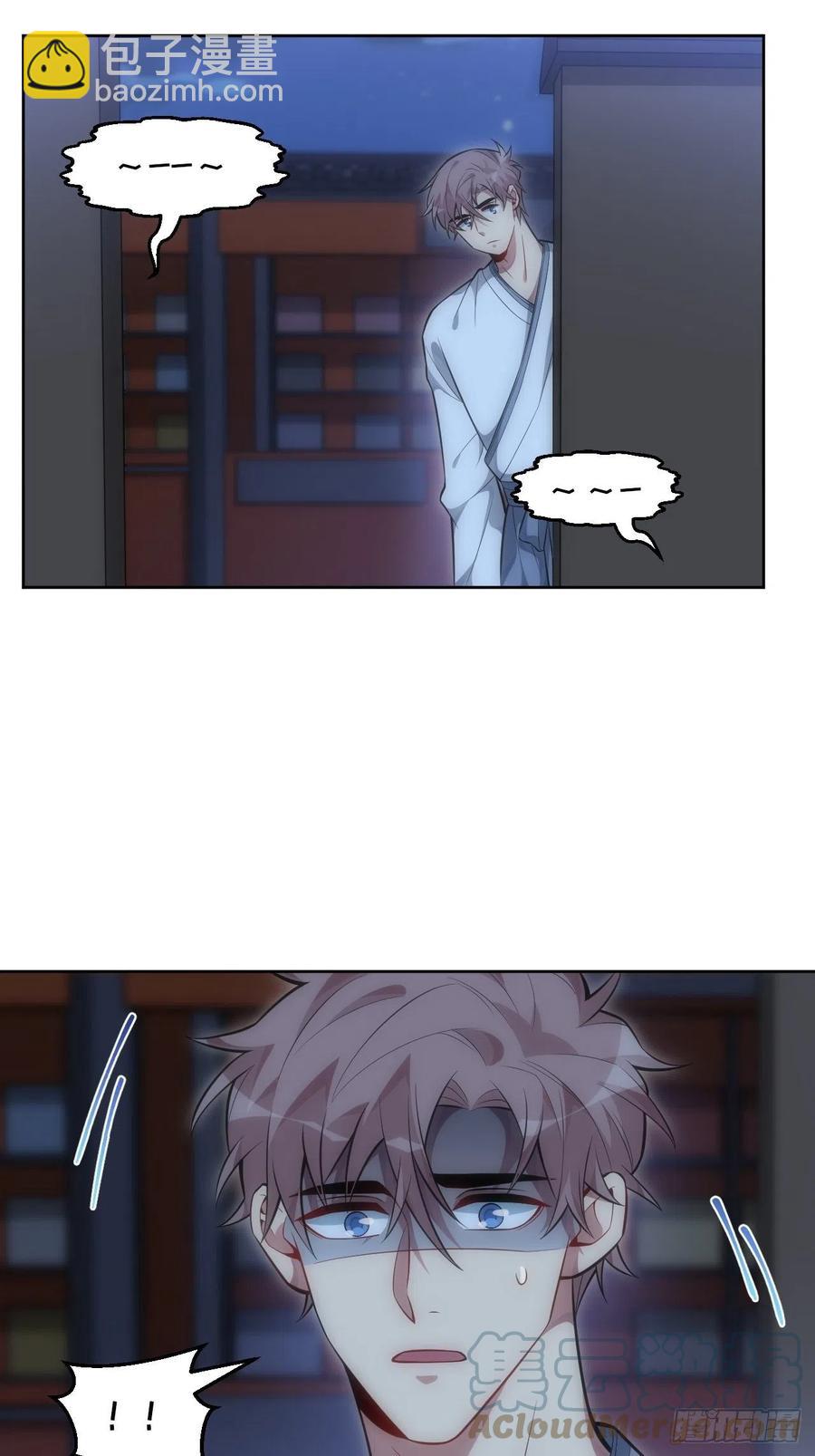 69.凶案现场的遗落物-第70话