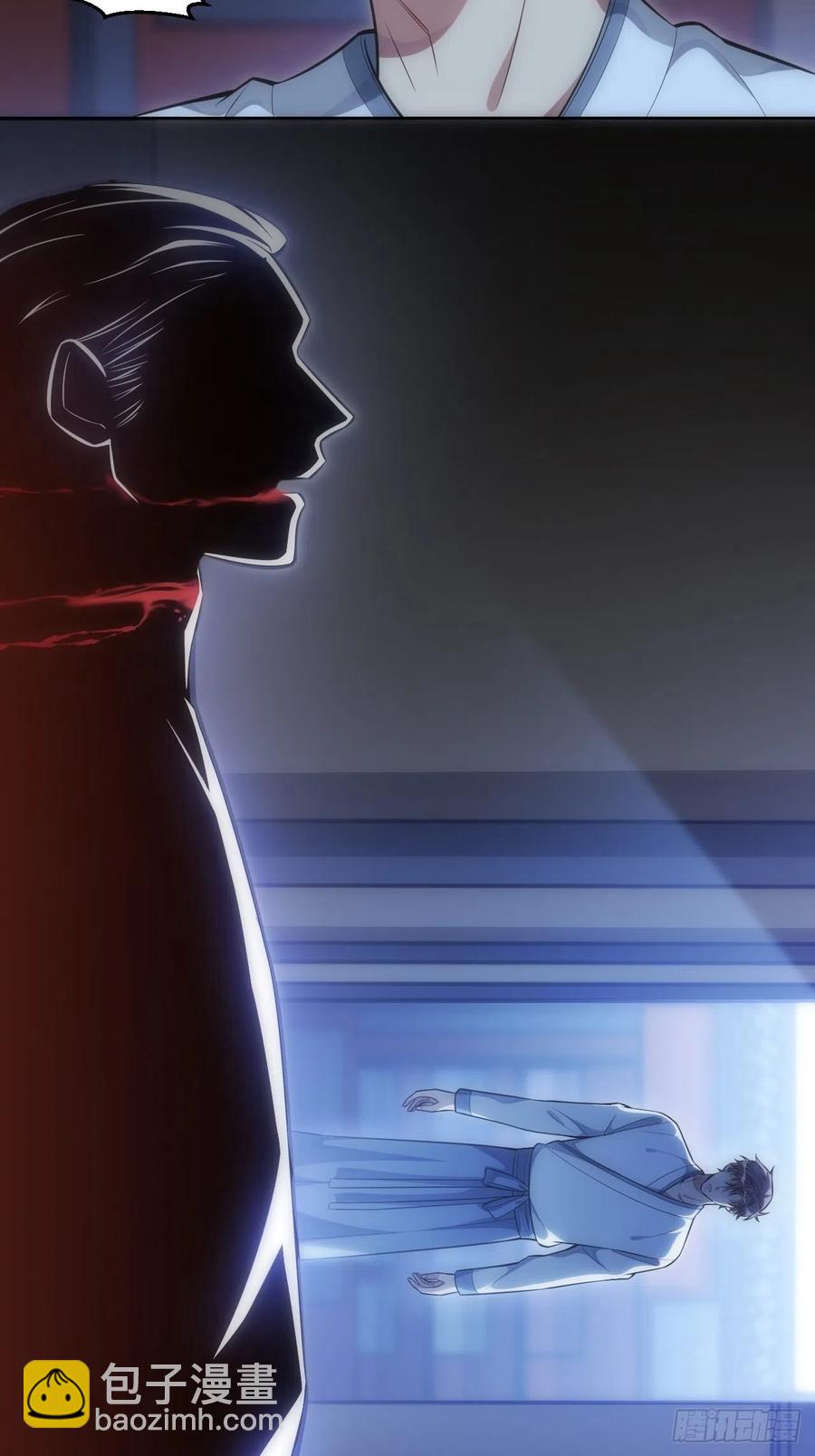 69.凶案现场的遗落物-第70话