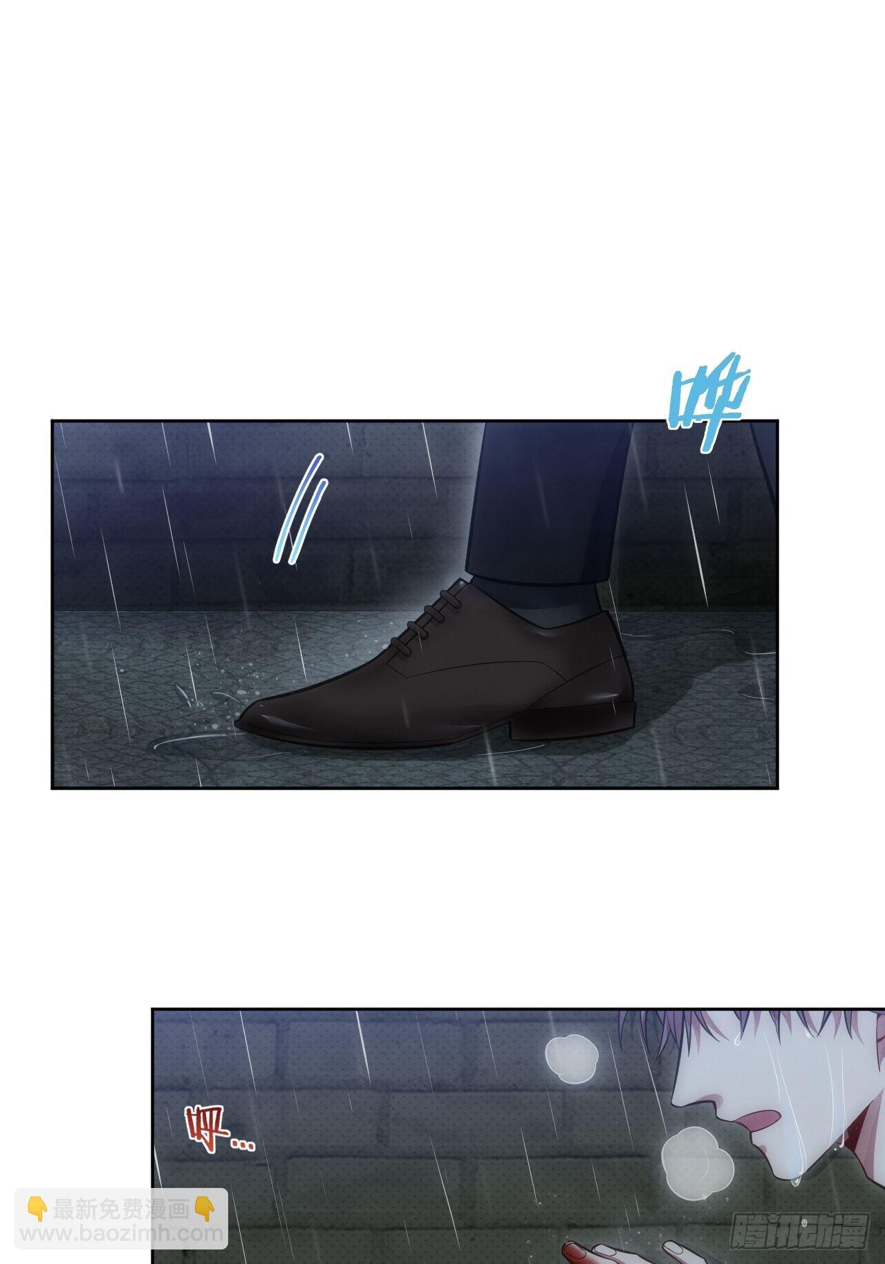 81.&nbsp;【盲医篇】解锁！-第82话