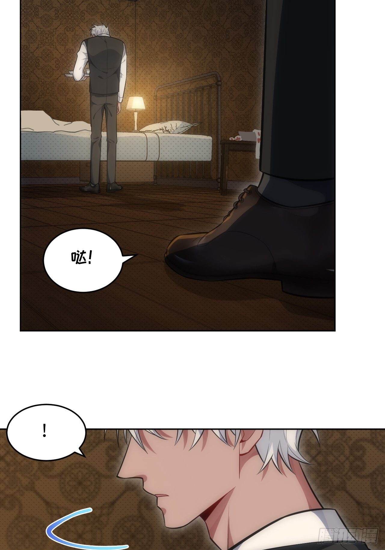 81.&nbsp;【盲医篇】解锁！-第82话