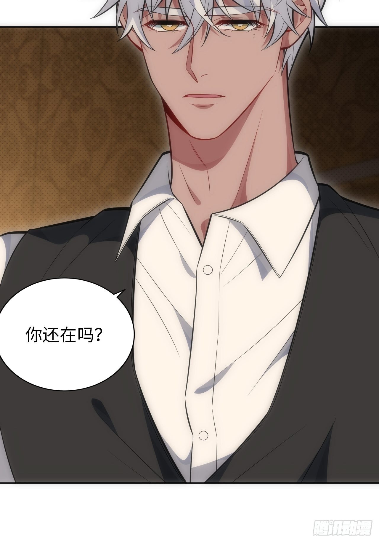 81.&nbsp;【盲医篇】解锁！-第82话