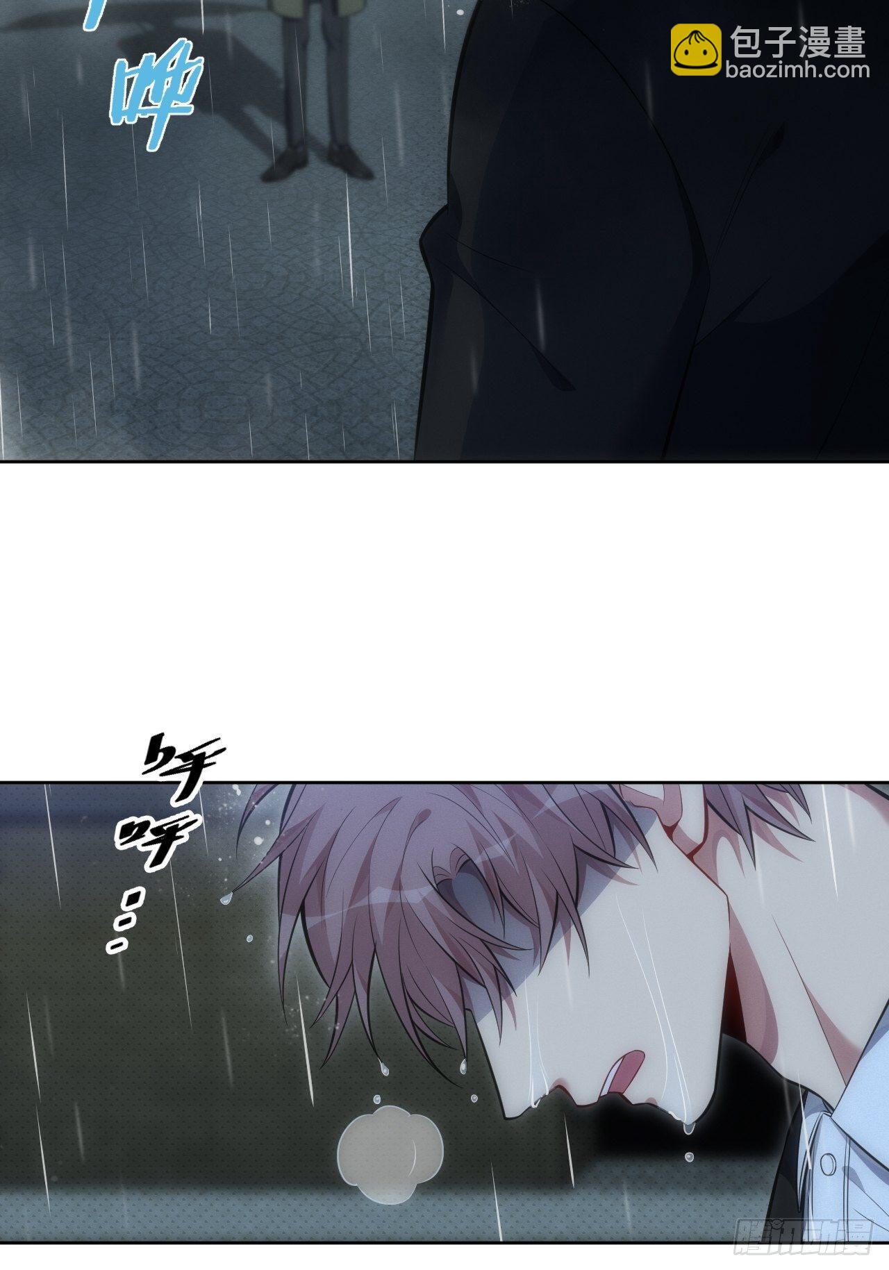 81.&nbsp;【盲医篇】解锁！-第82话